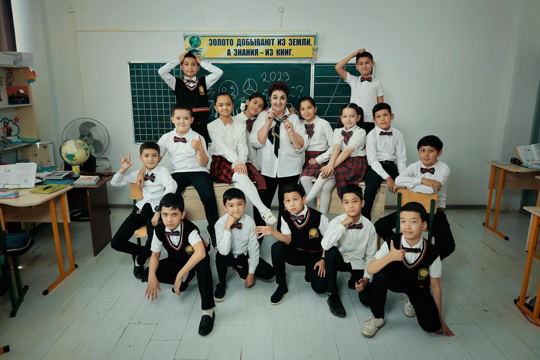 Schools & Education — Shahdag
