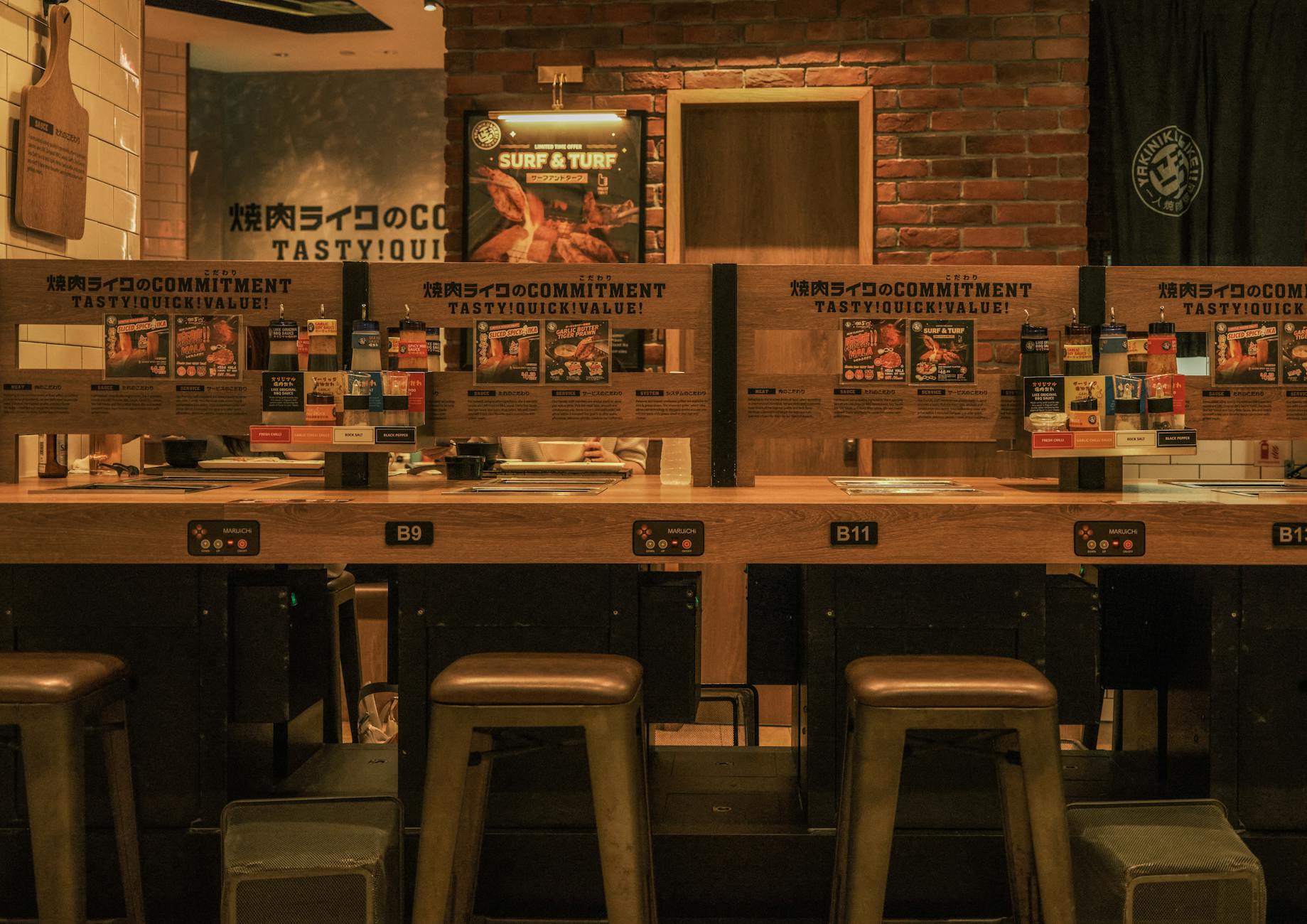 Dining & Cafés — Yuzawa