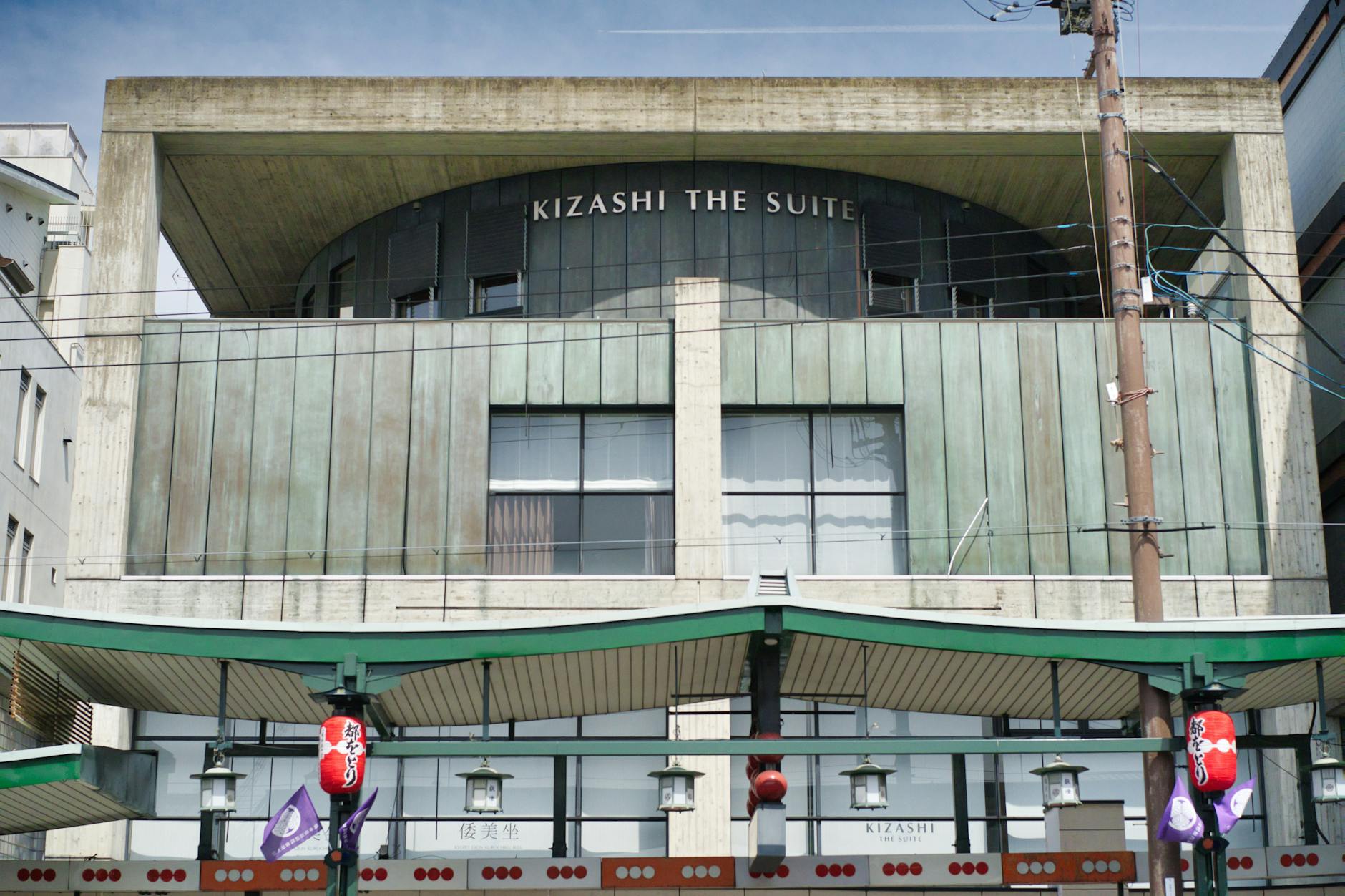 Healthcare — Tokyo Shimokitazawa