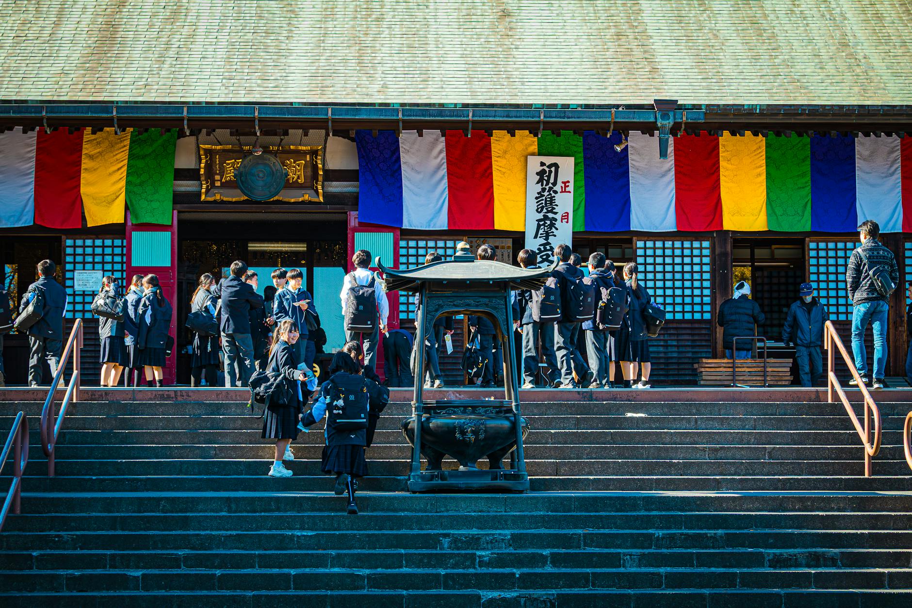 Schools & Education — Tokyo