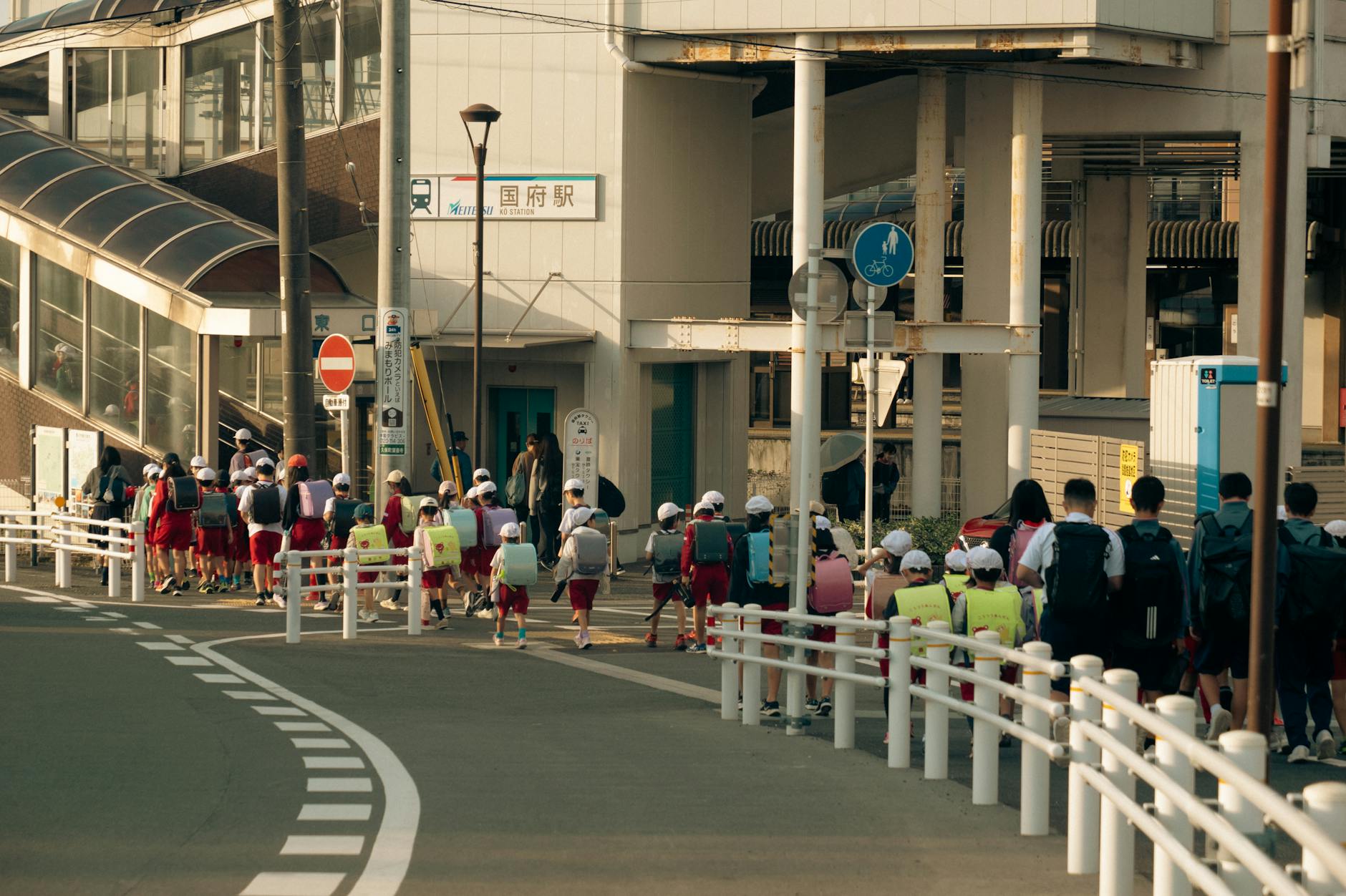 Schools & Education — Yuzawa