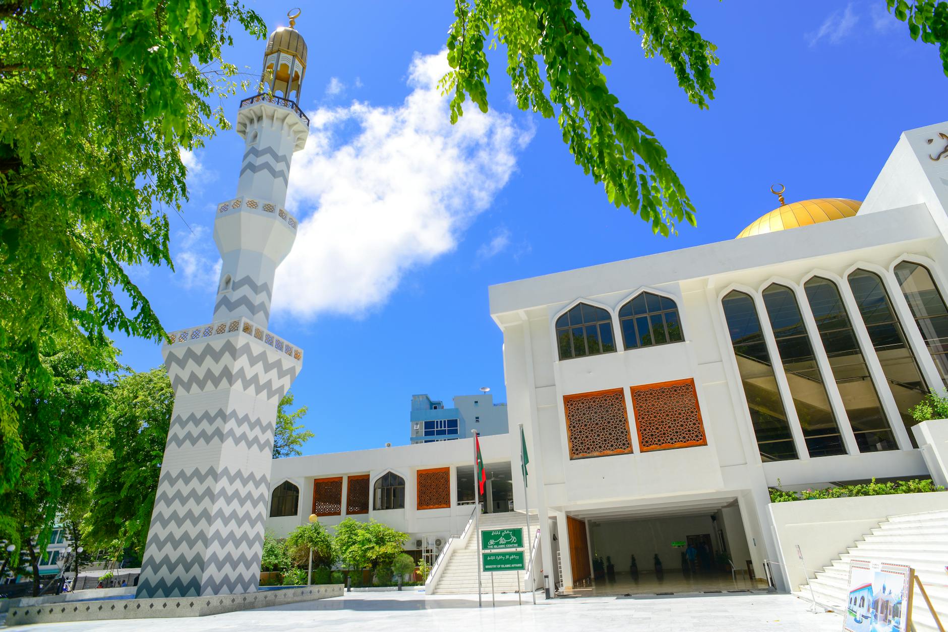 Schools & Education — Fulidhoo