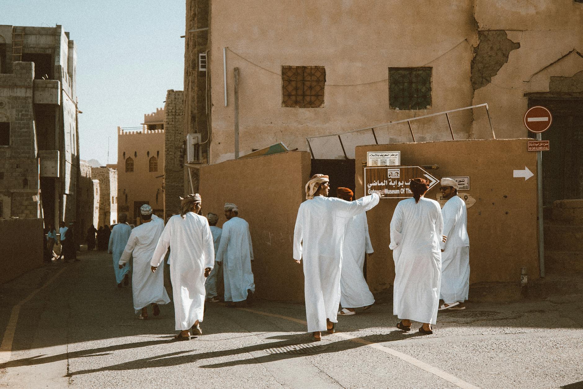 Healthcare — Jebel Shams