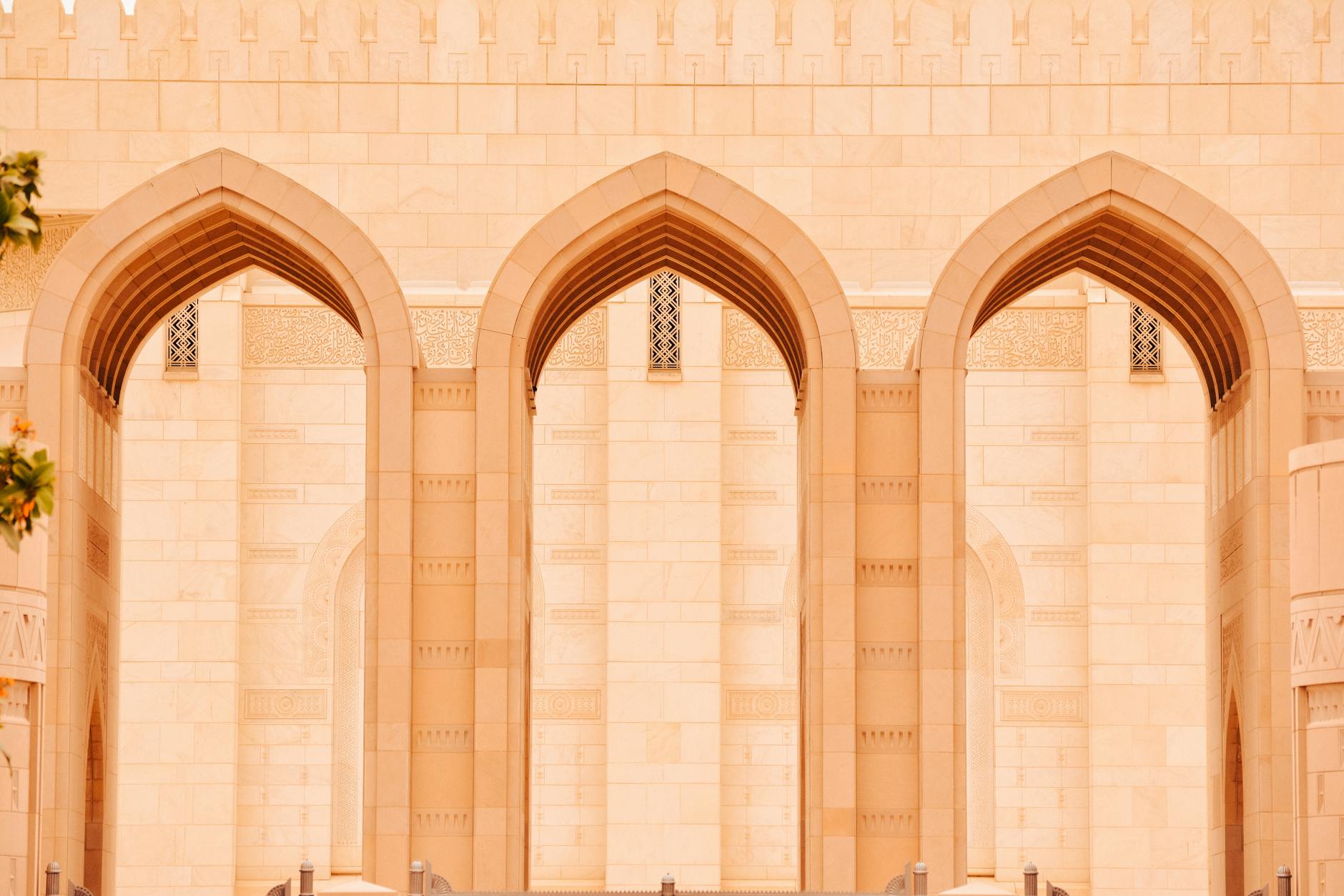 Schools & Education — Qurum