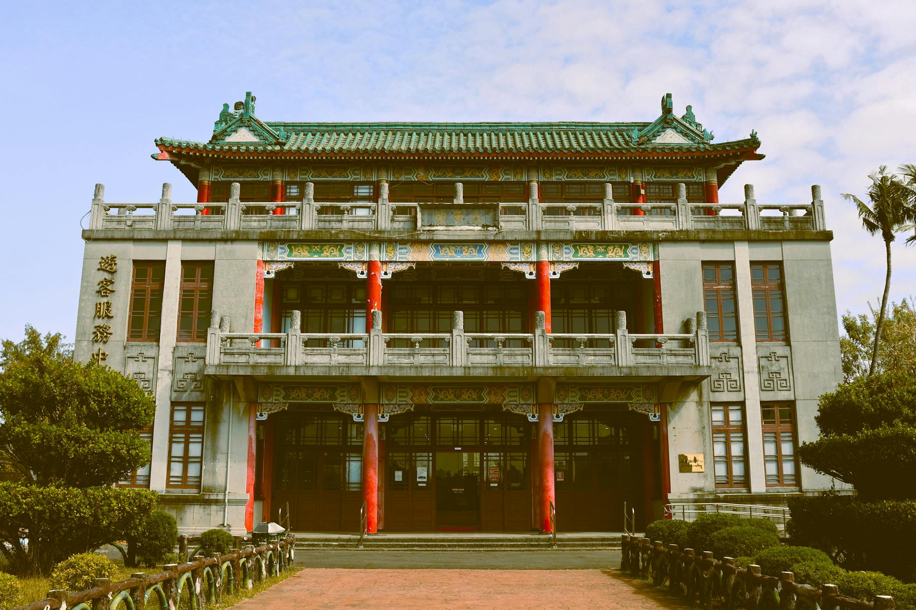 Schools & Education — Tainan