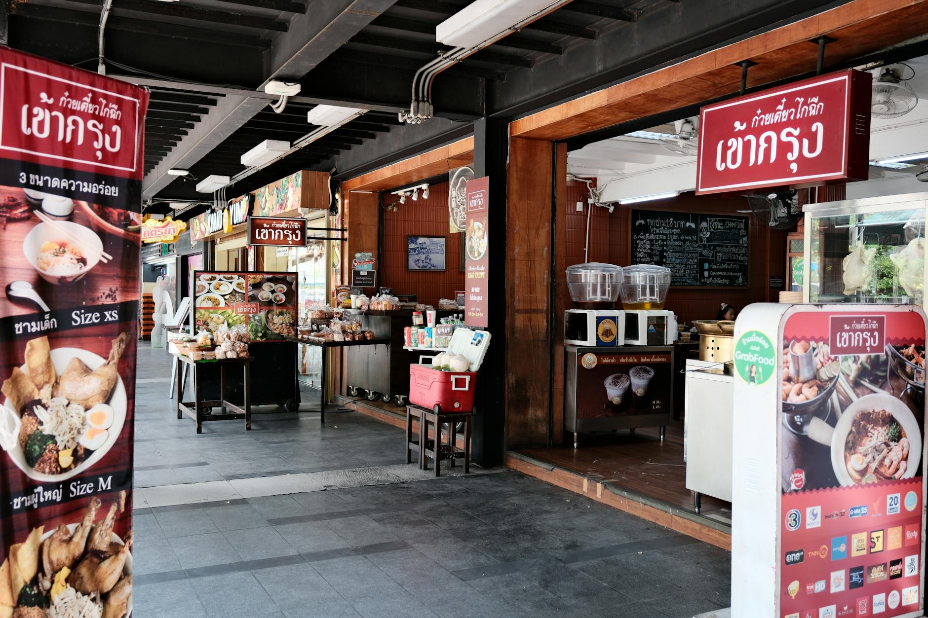 Dining & Cafés — Railay
