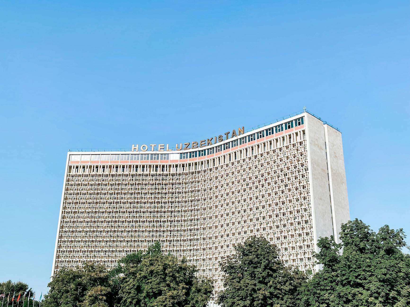 Schools & Education — Andijan