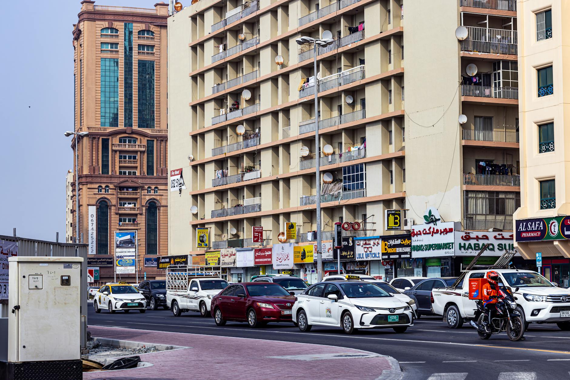 The Lifestyle — Al Safa