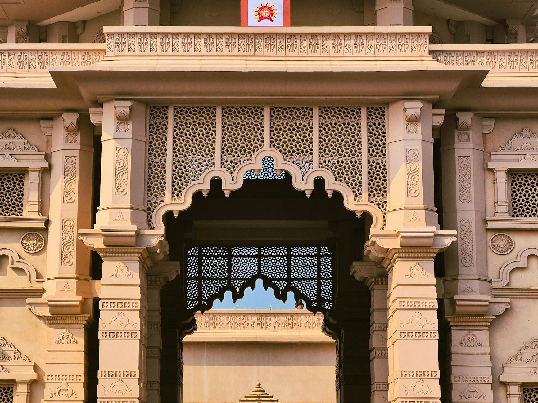 What to Expect — Ayodhya