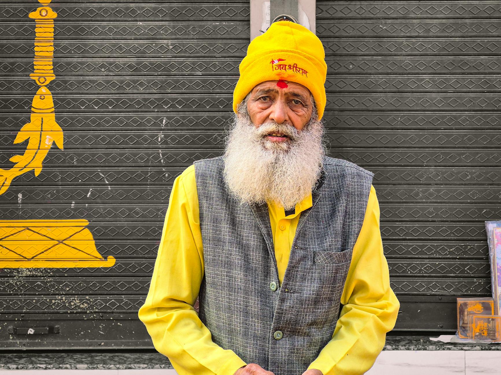 What to Expect — Ayodhya