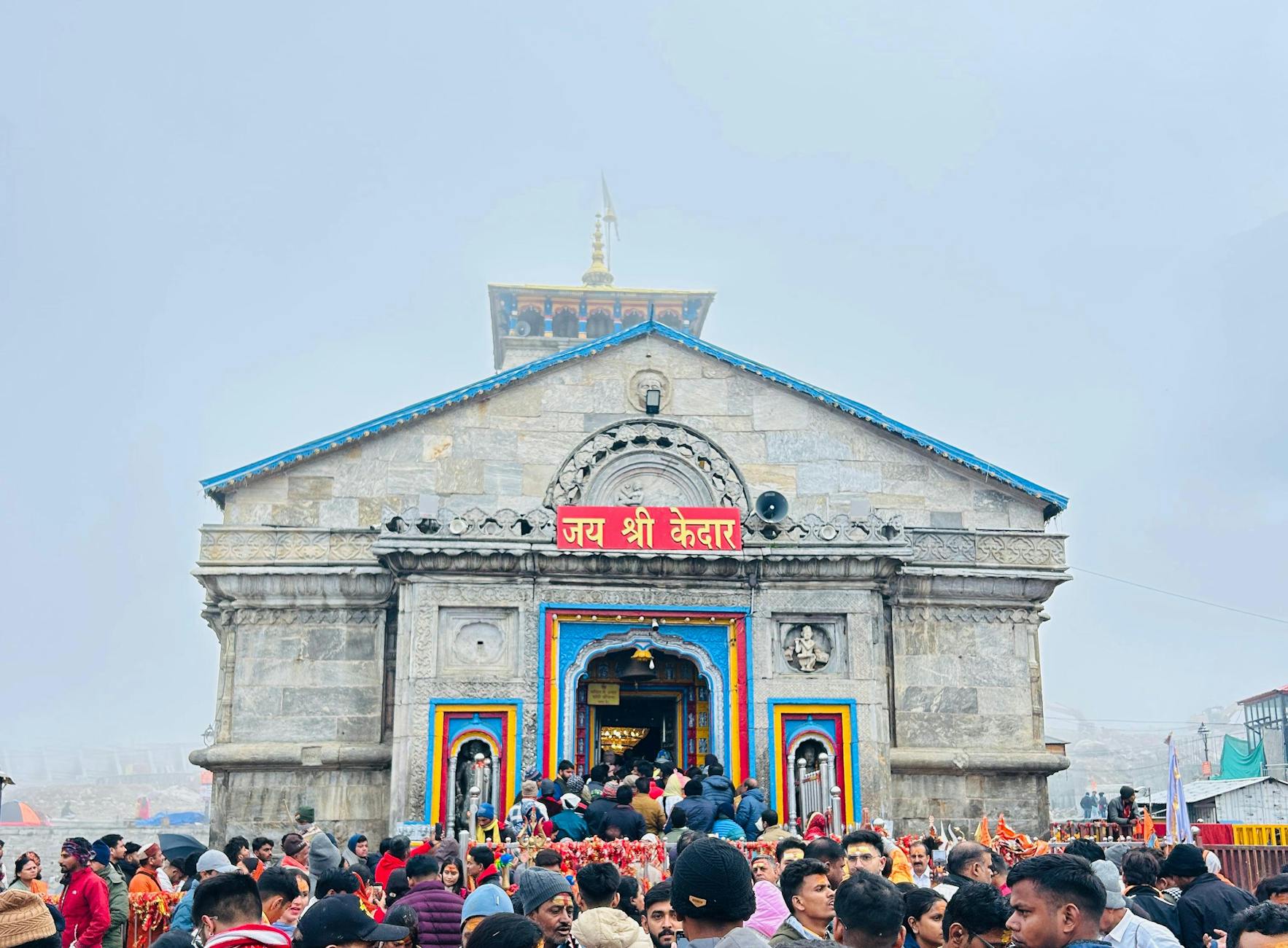 Nearby Attractions — Bhimtal