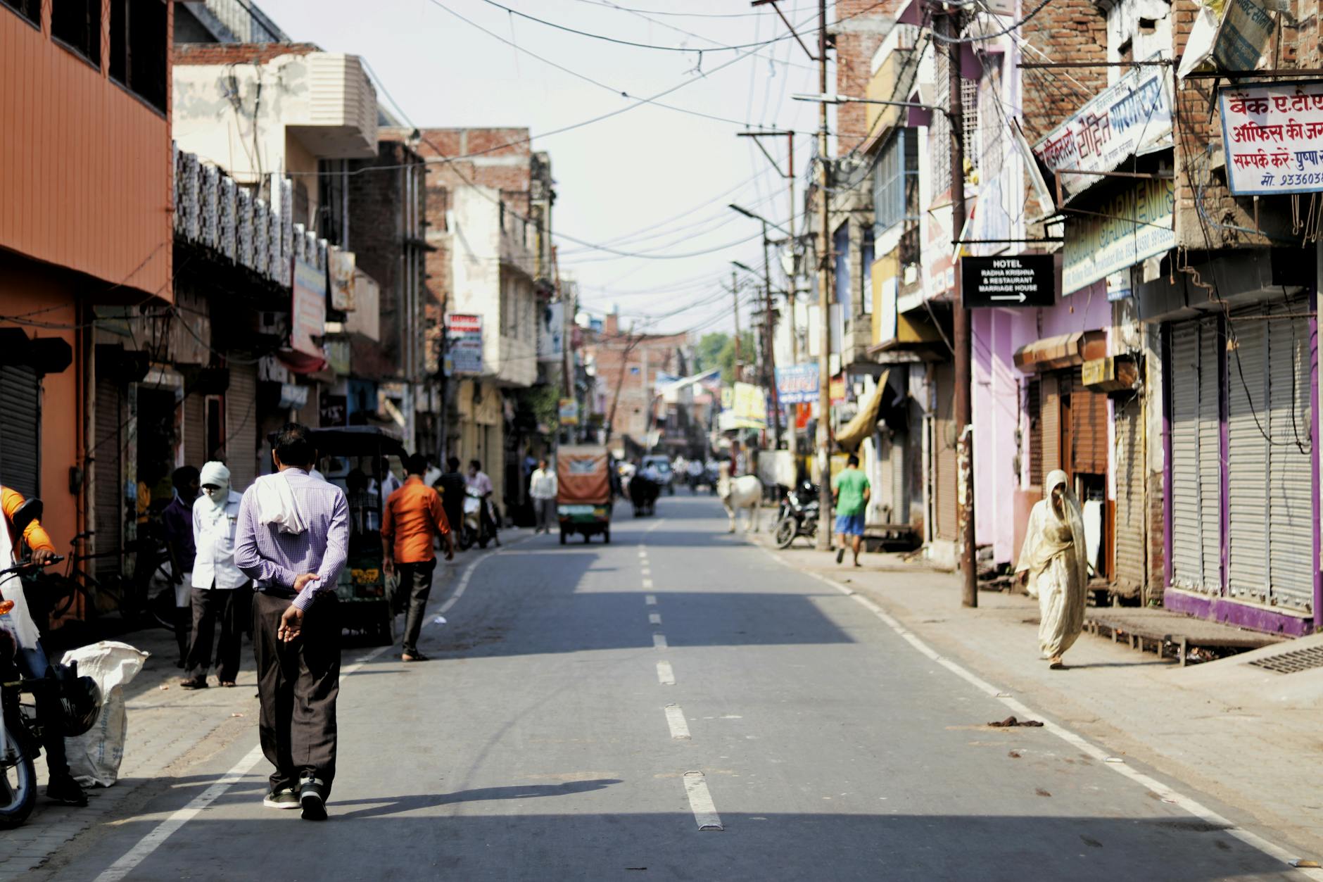 A Look into Bilaspur — Bilaspur