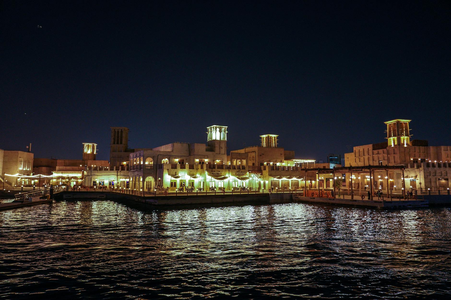 Nearby Attractions — Business Bay