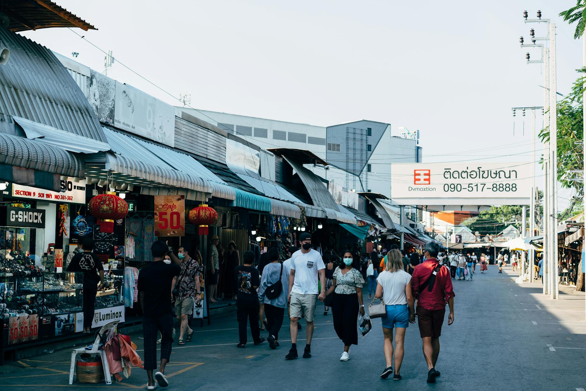 The Lifestyle — Chatuchak