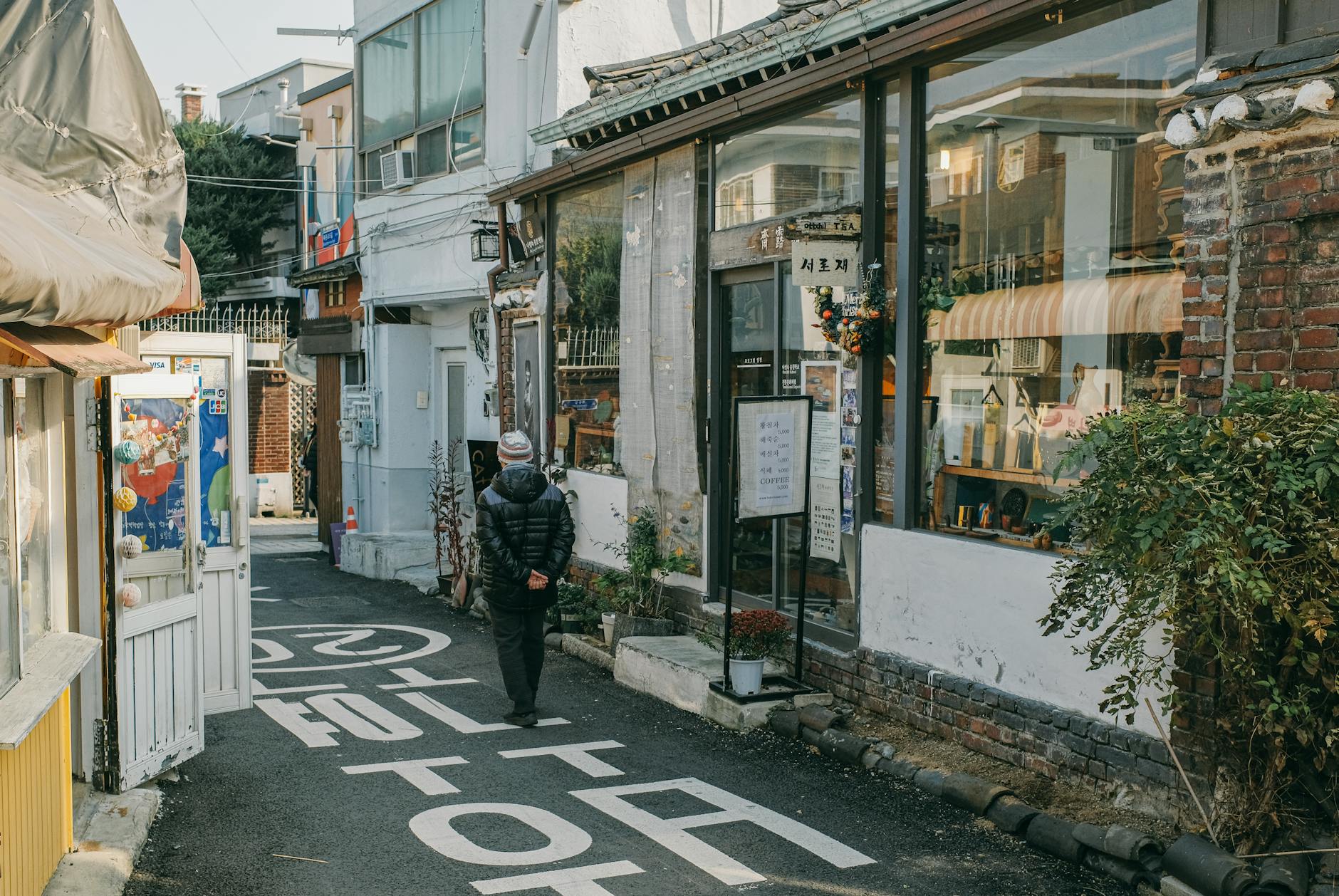 A Look into Chuncheon — Chuncheon