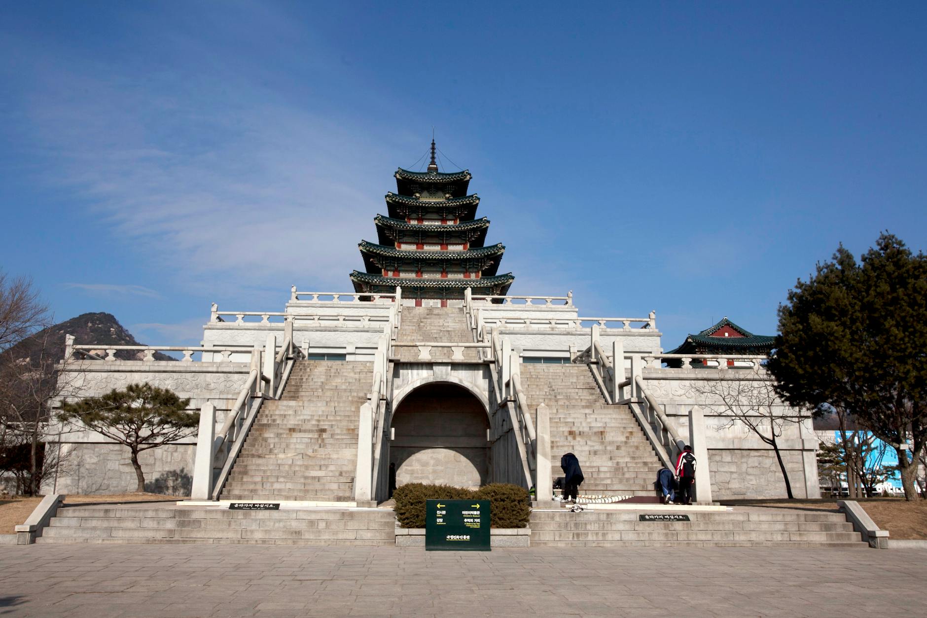 Nearby Attractions — Chuncheon