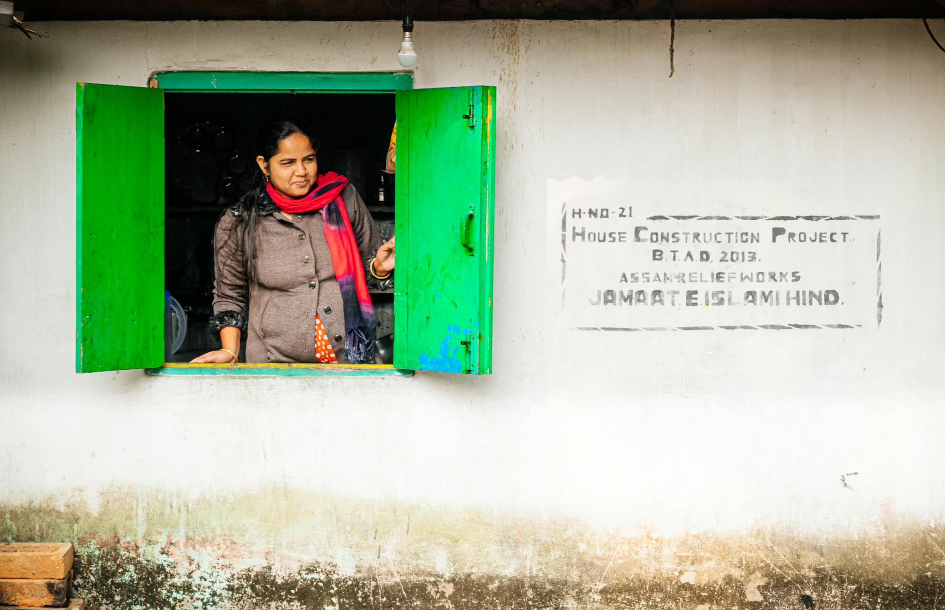 A Look into Guwahati — Guwahati