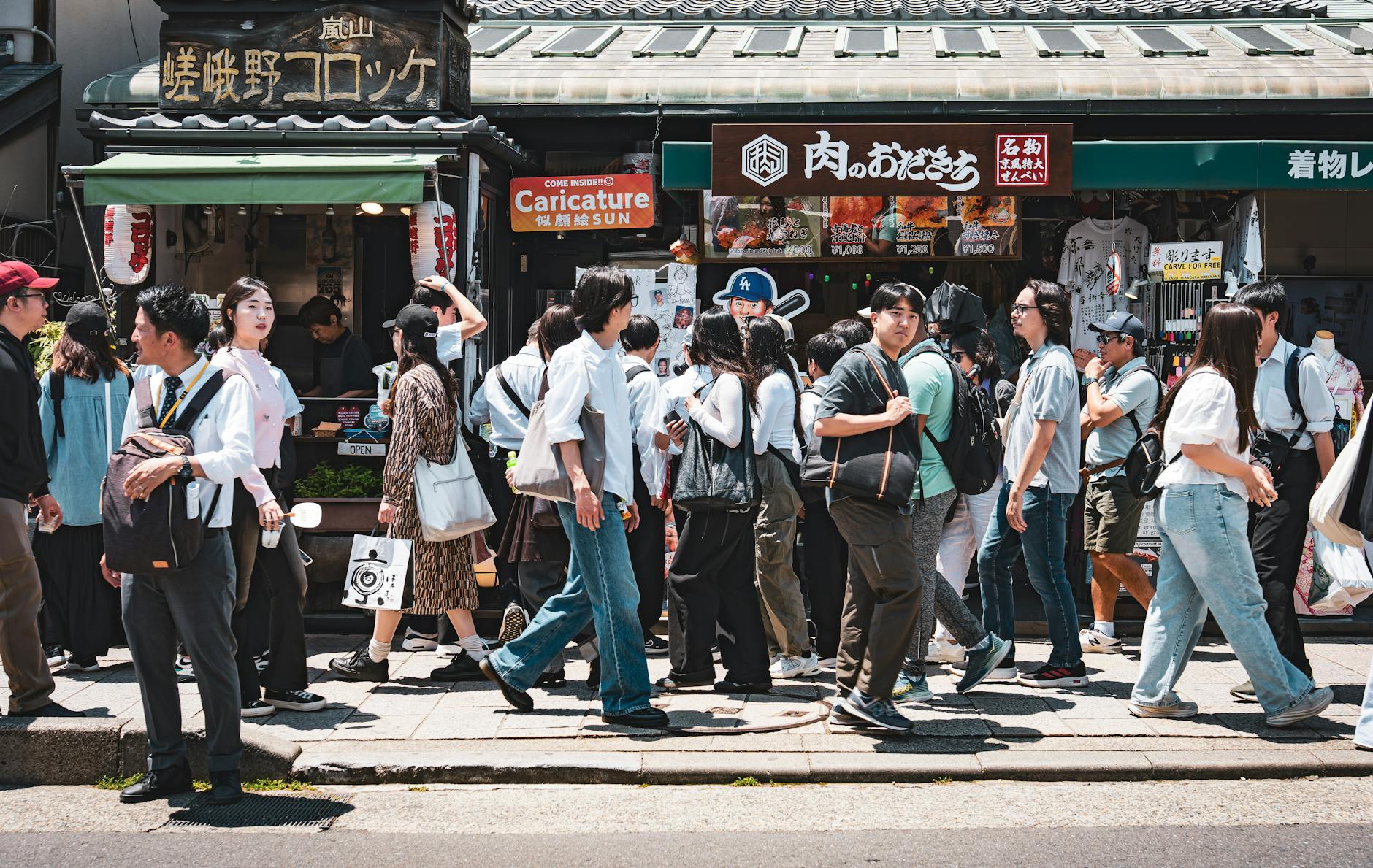 What to Expect — Hakone