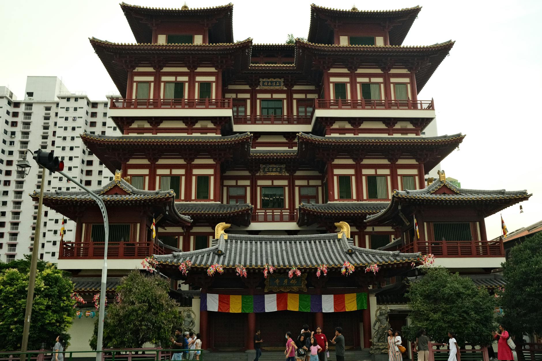Nearby Attractions — Holland Village