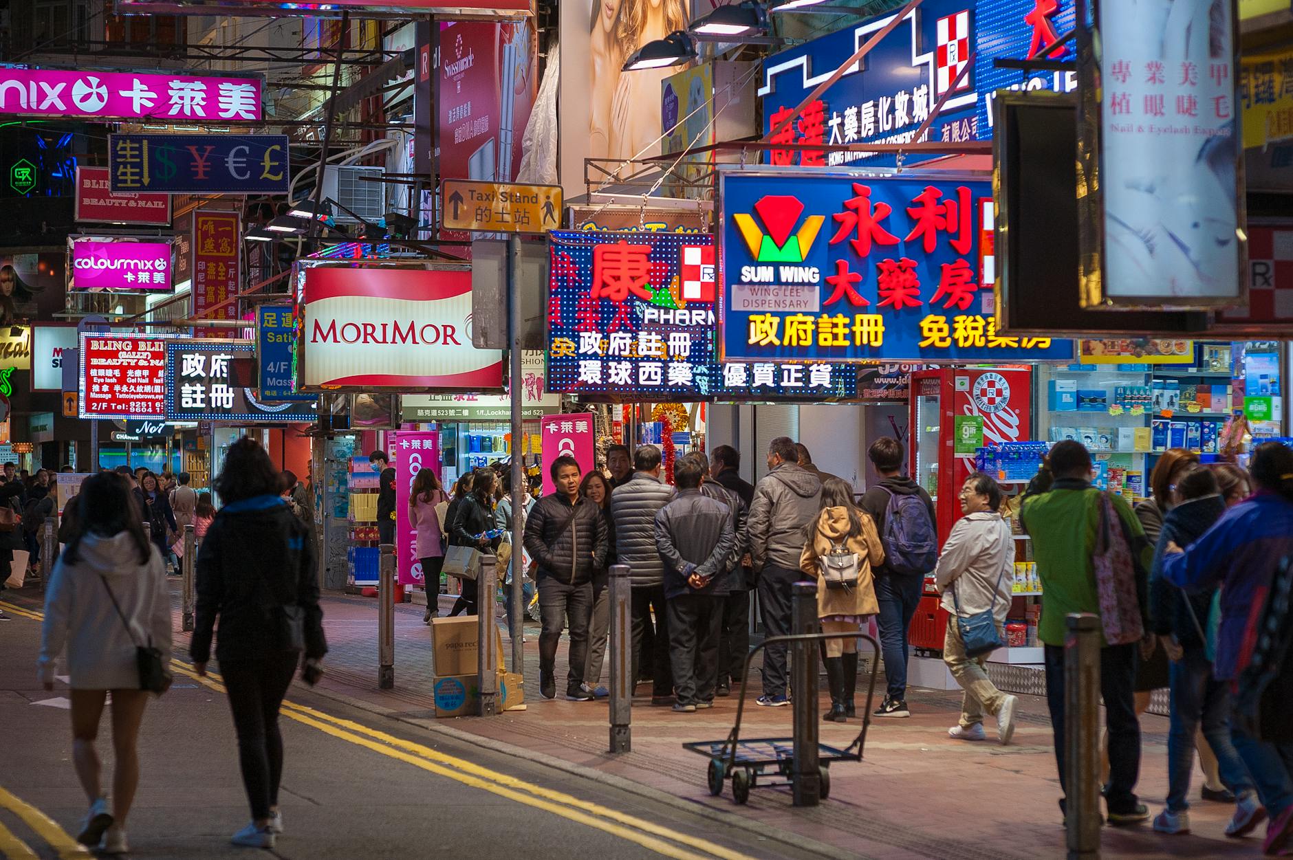 A Look into Hong Kong Causeway Bay — Hong Kong Causeway Bay
