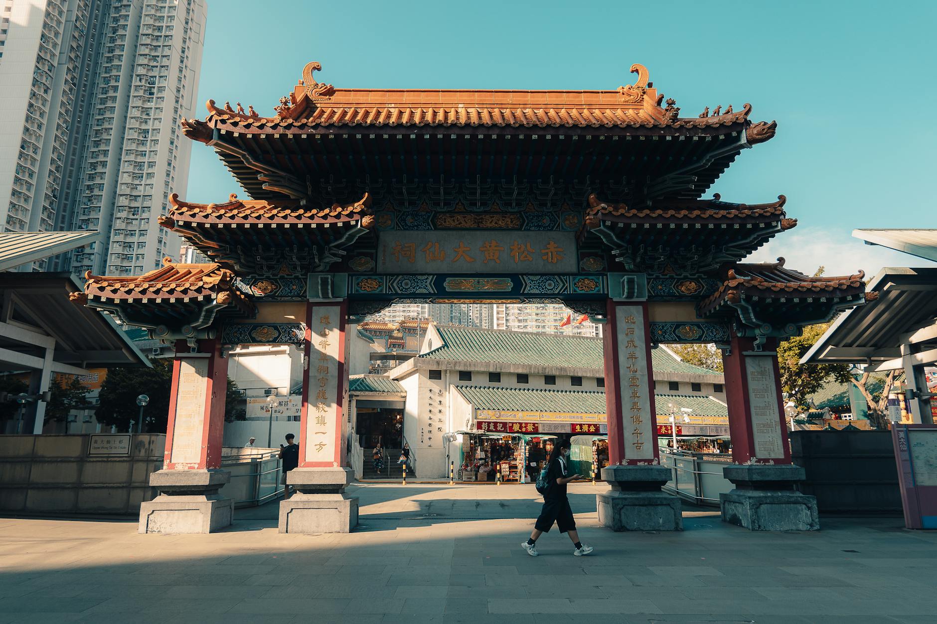 Nearby Attractions — Hong Kong Mong Kok