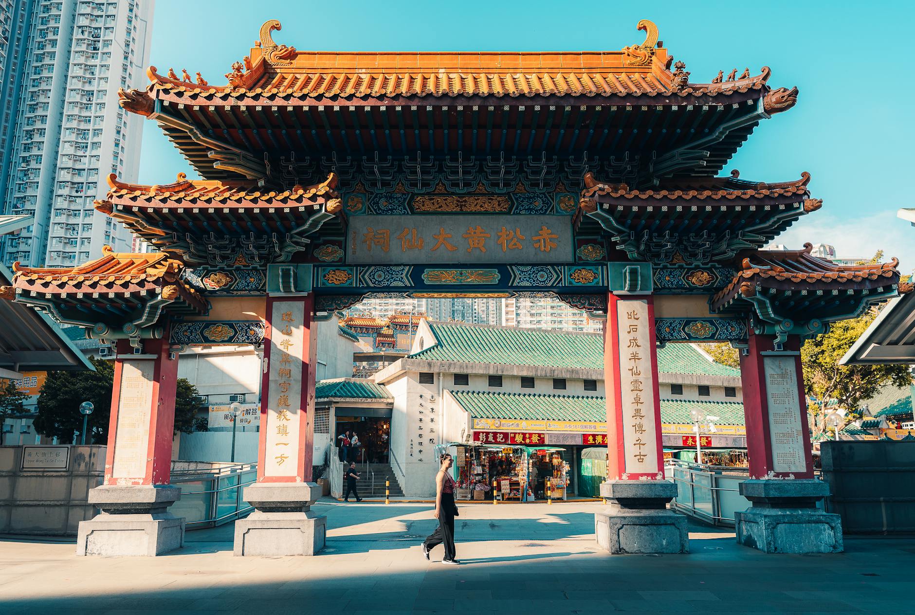 Nearby Attractions — Hong Kong Mong Kok