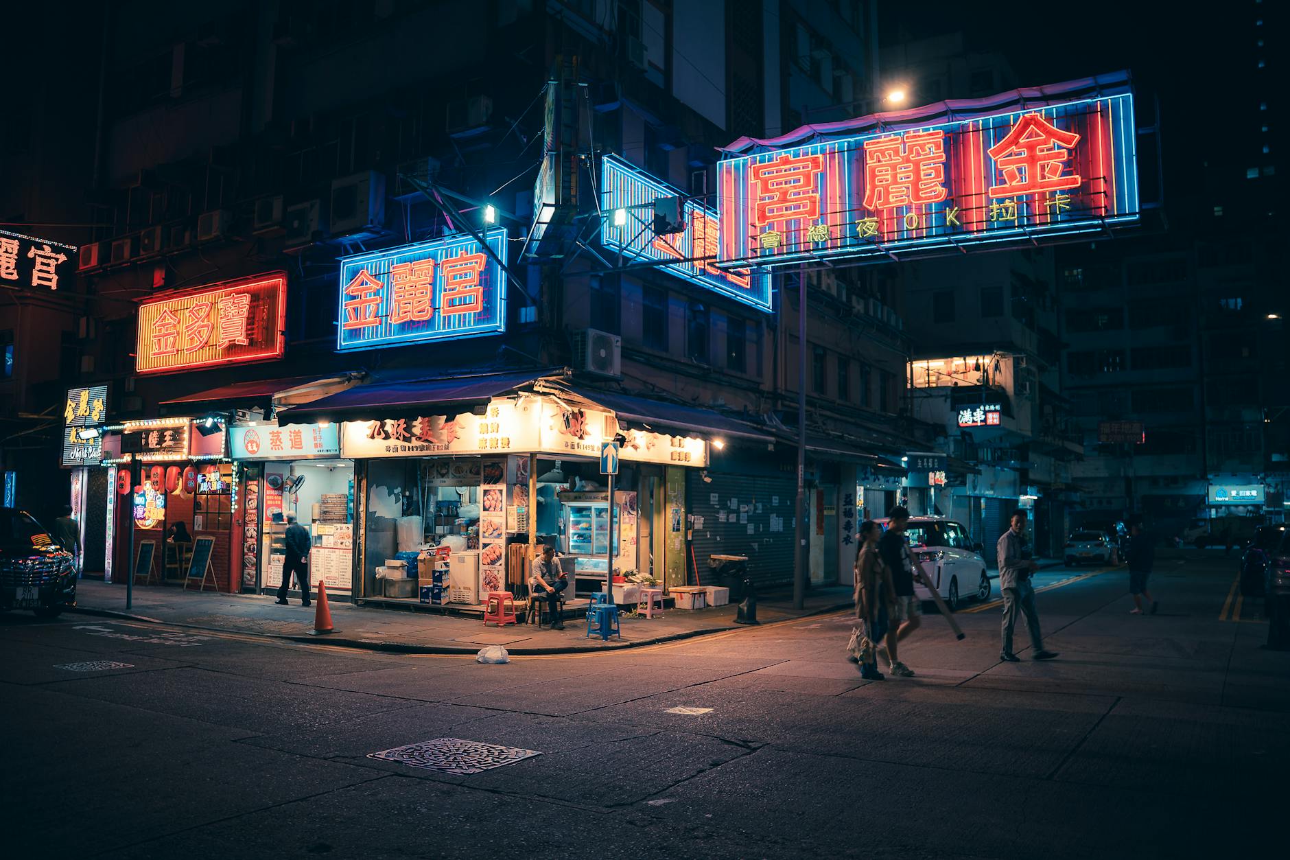 Nearby Attractions — Hong Kong Mong Kok