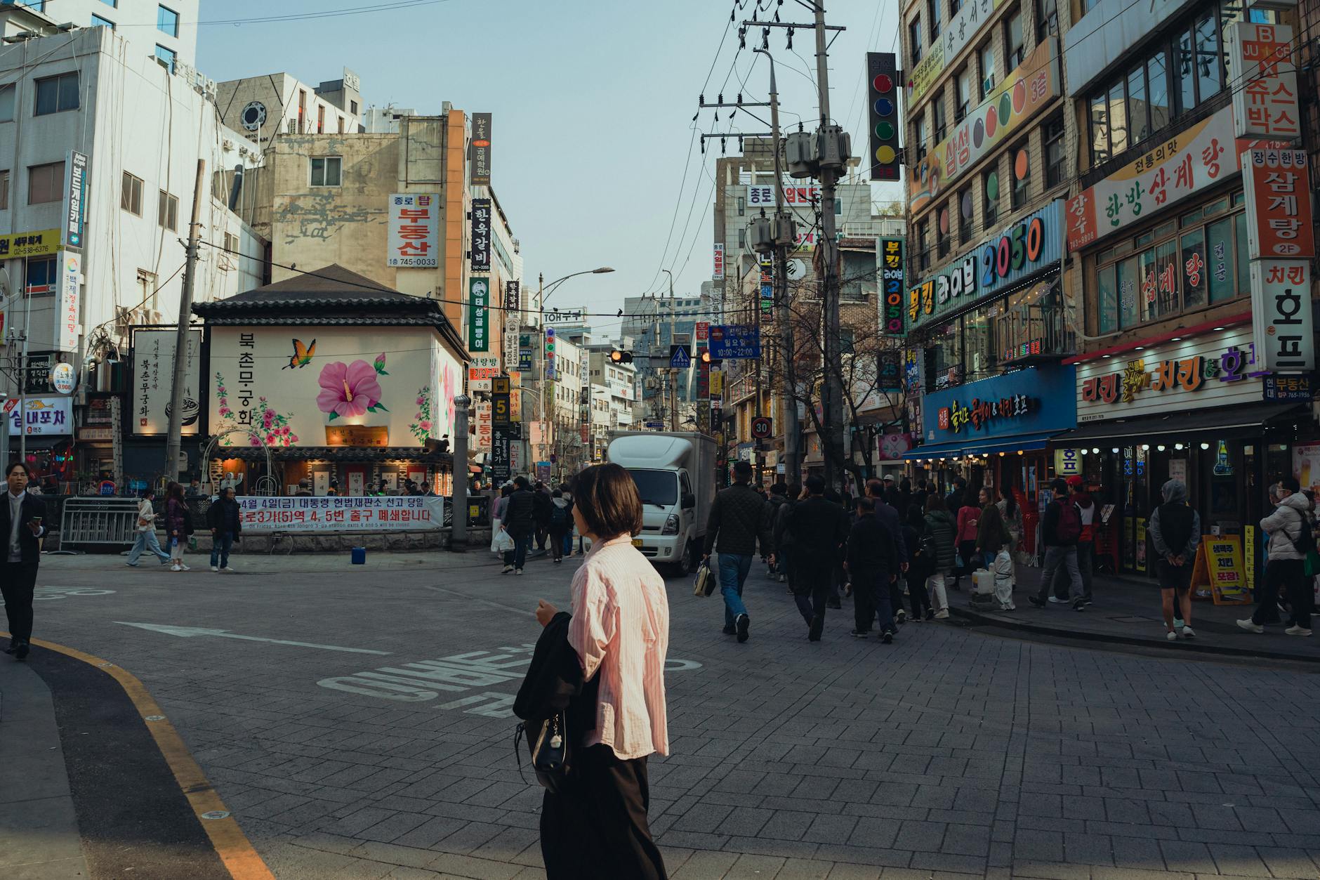 The Lifestyle — Itaewon Hannam