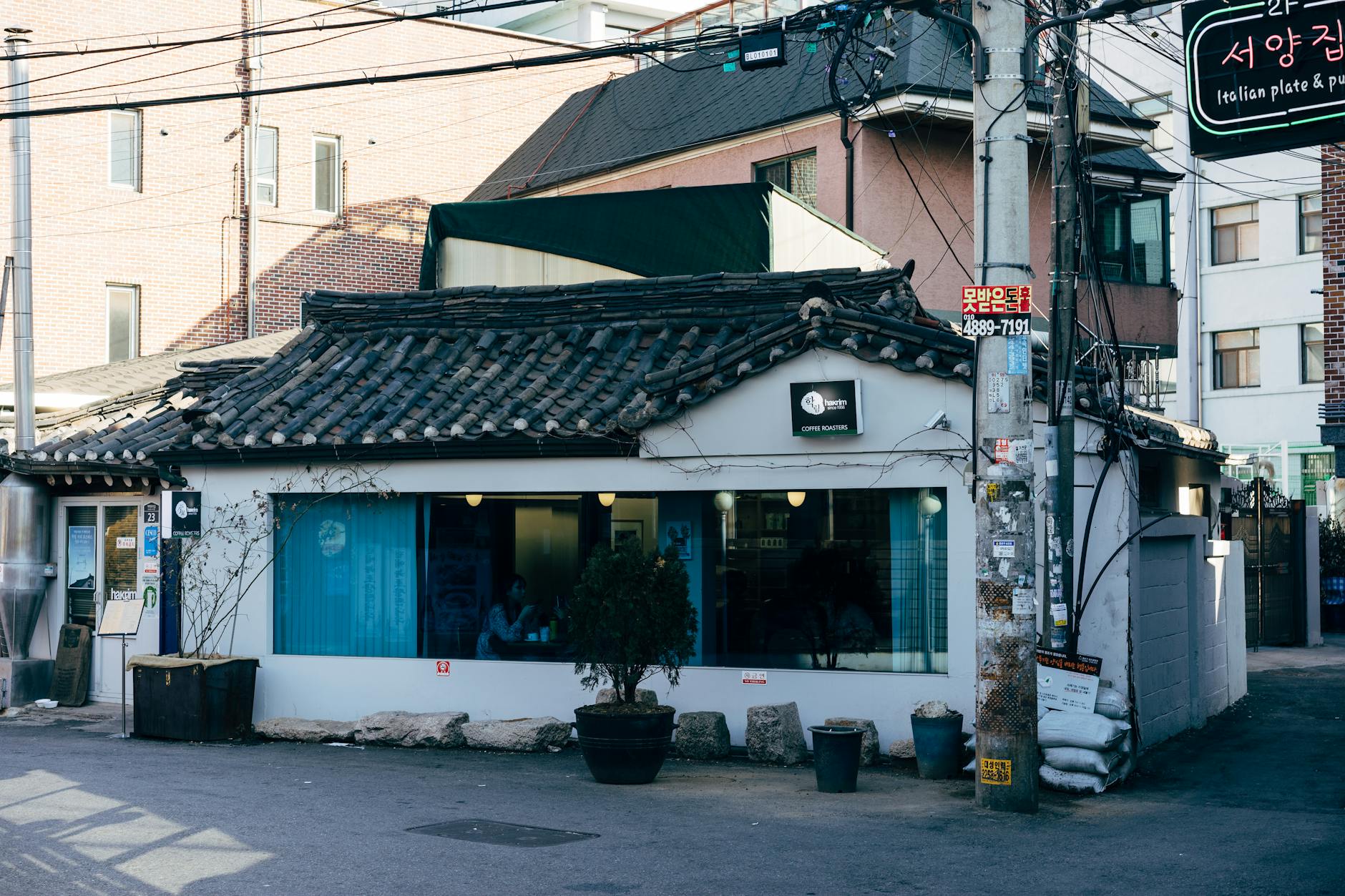 What to Expect — Itaewon Hannam