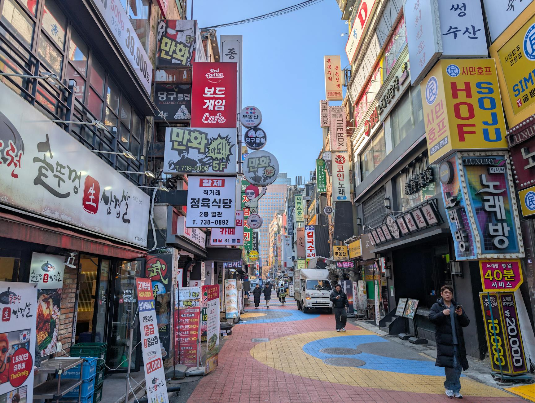 What to Expect — Itaewon Hannam