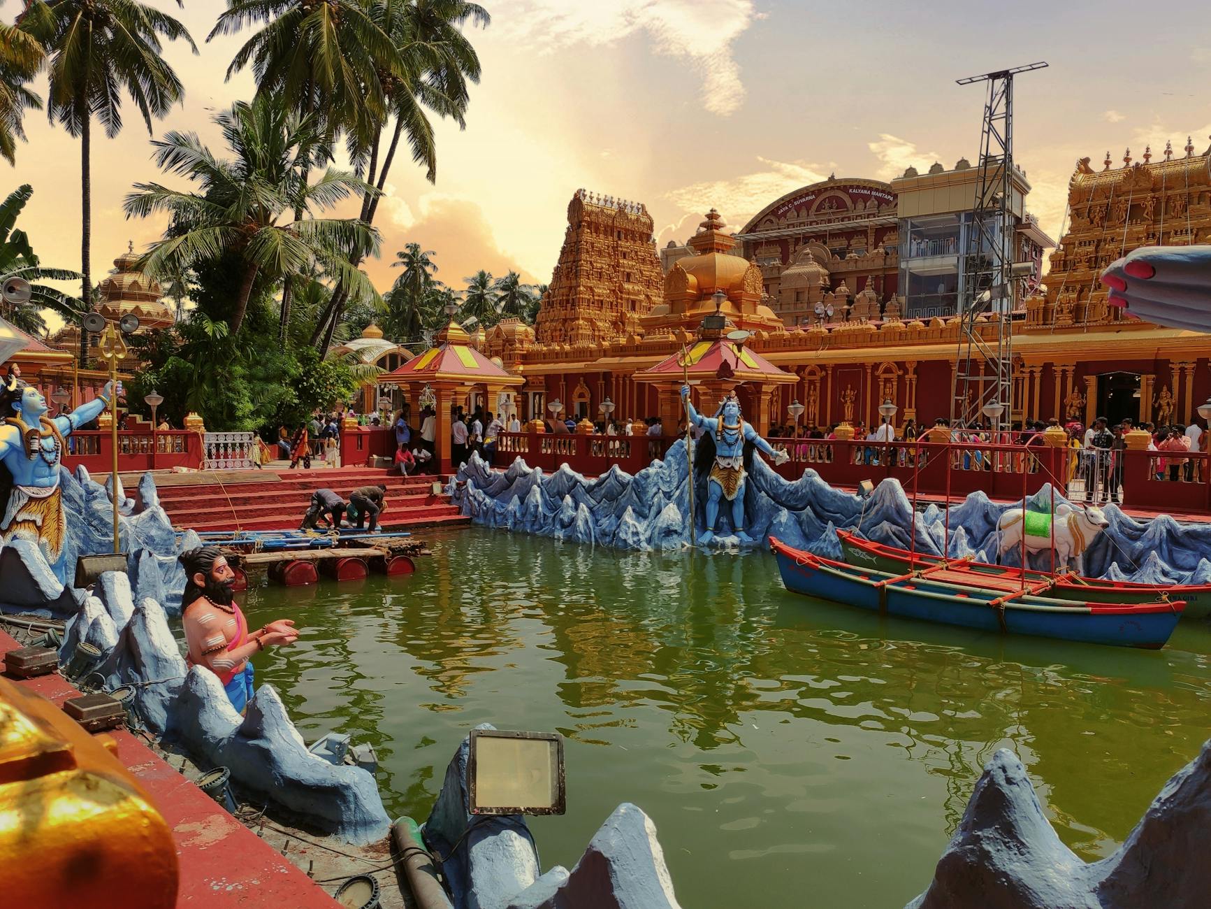 Nearby Attractions — Janakere