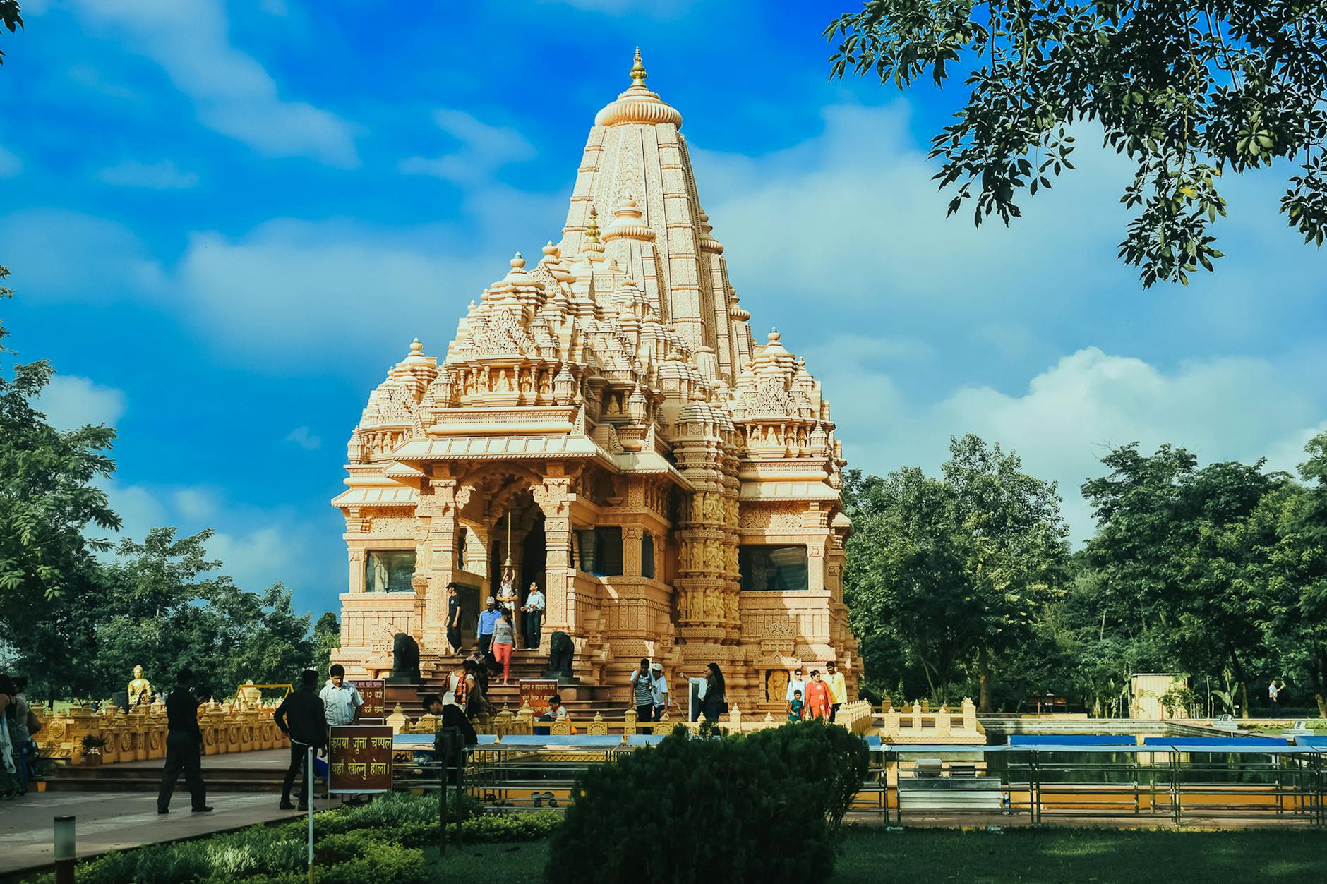 Nearby Attractions — Janakere