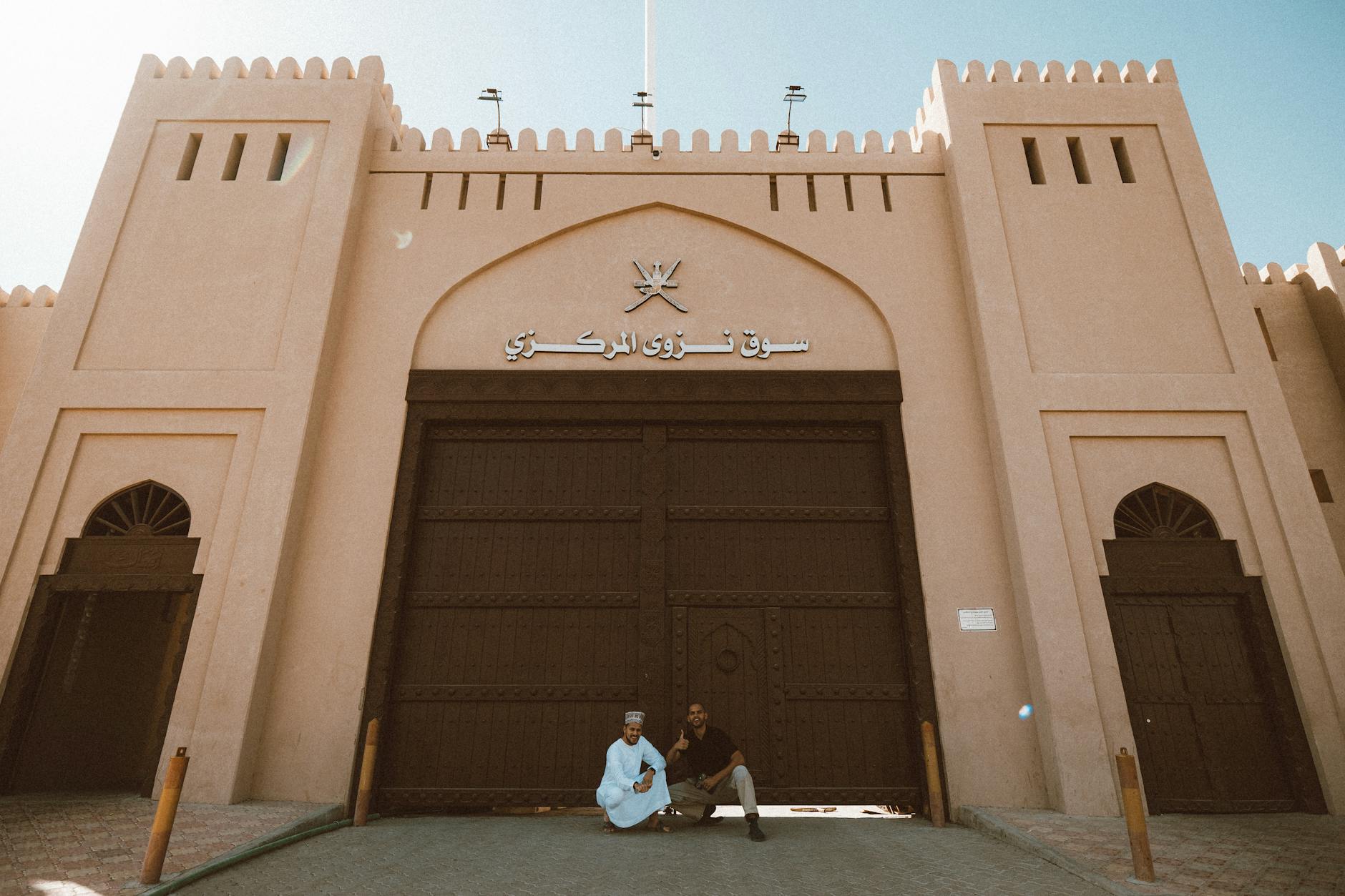 A Look into Jebel Shams — Jebel Shams