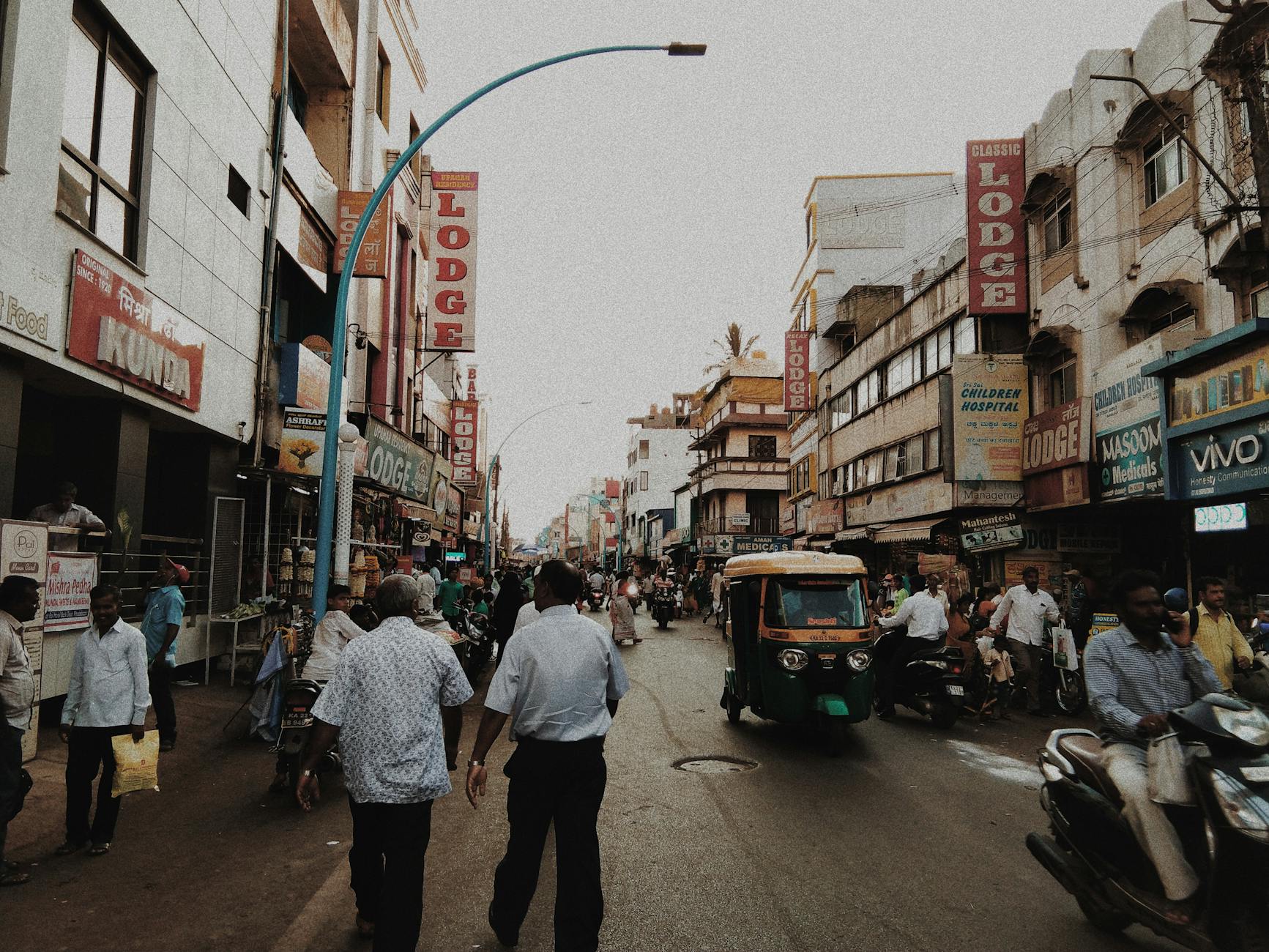 A Look into Kanakapura — Kanakapura