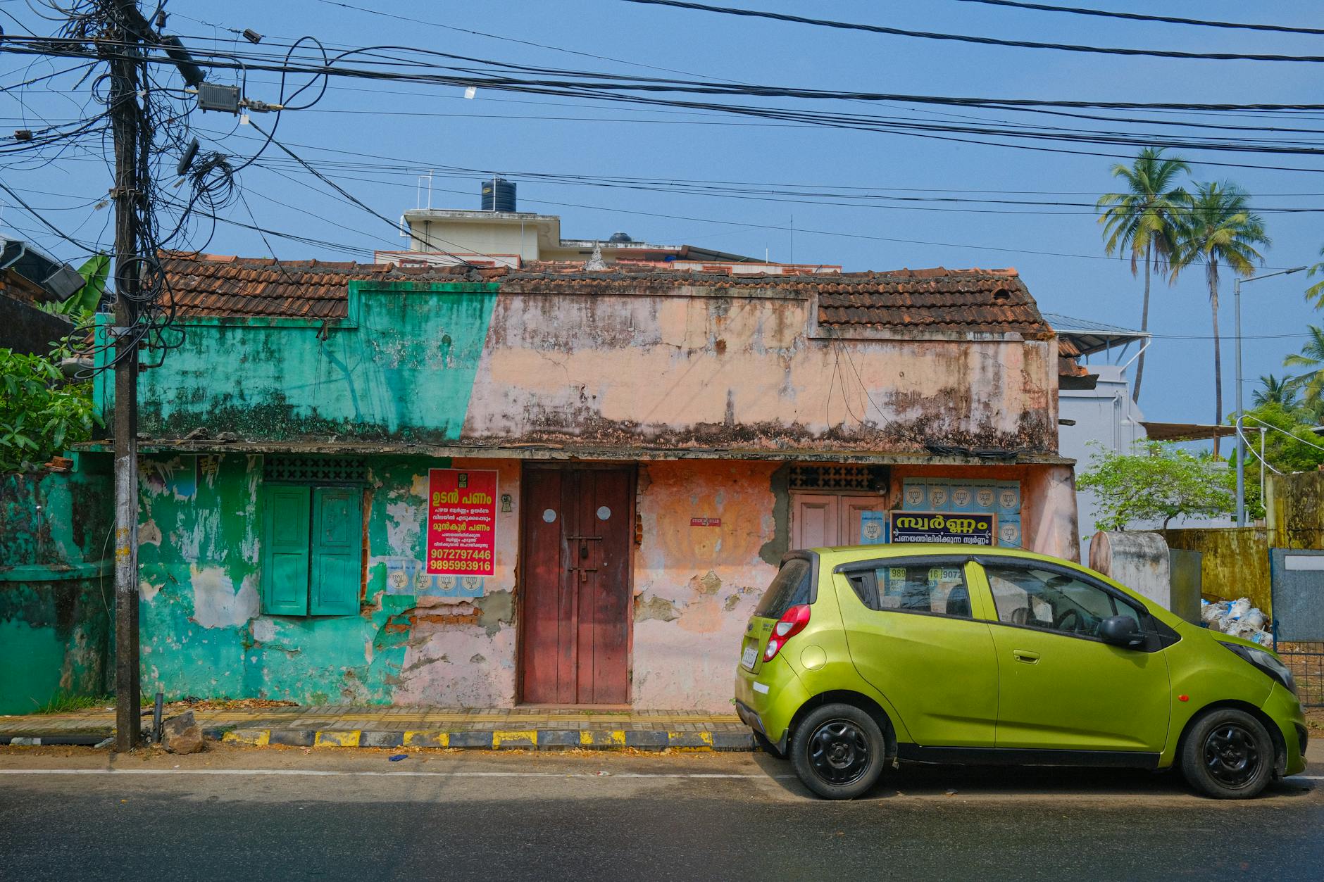 A Look into Kollam — Kollam