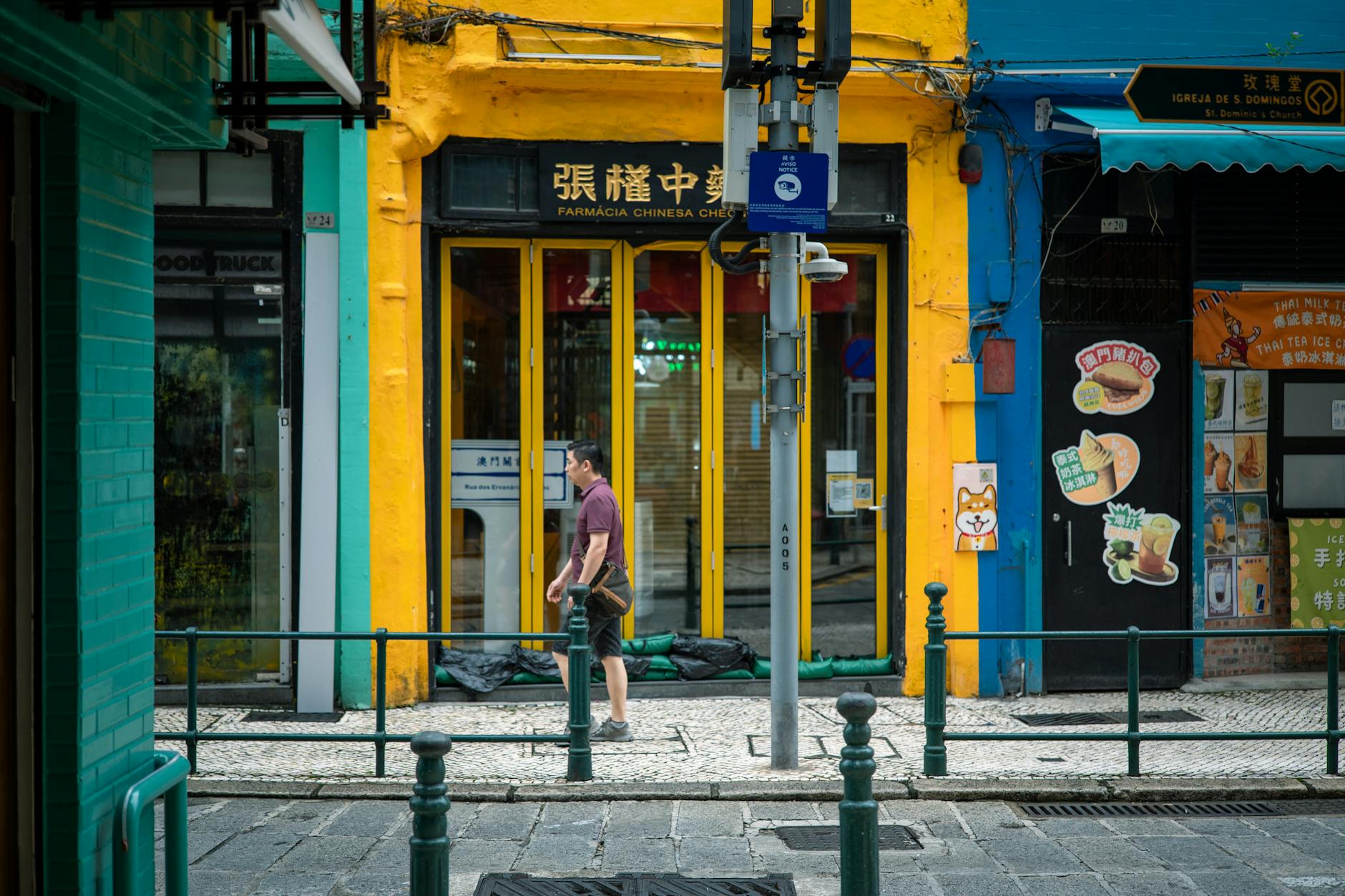 A Look into Macau Peninsula — Macau Peninsula