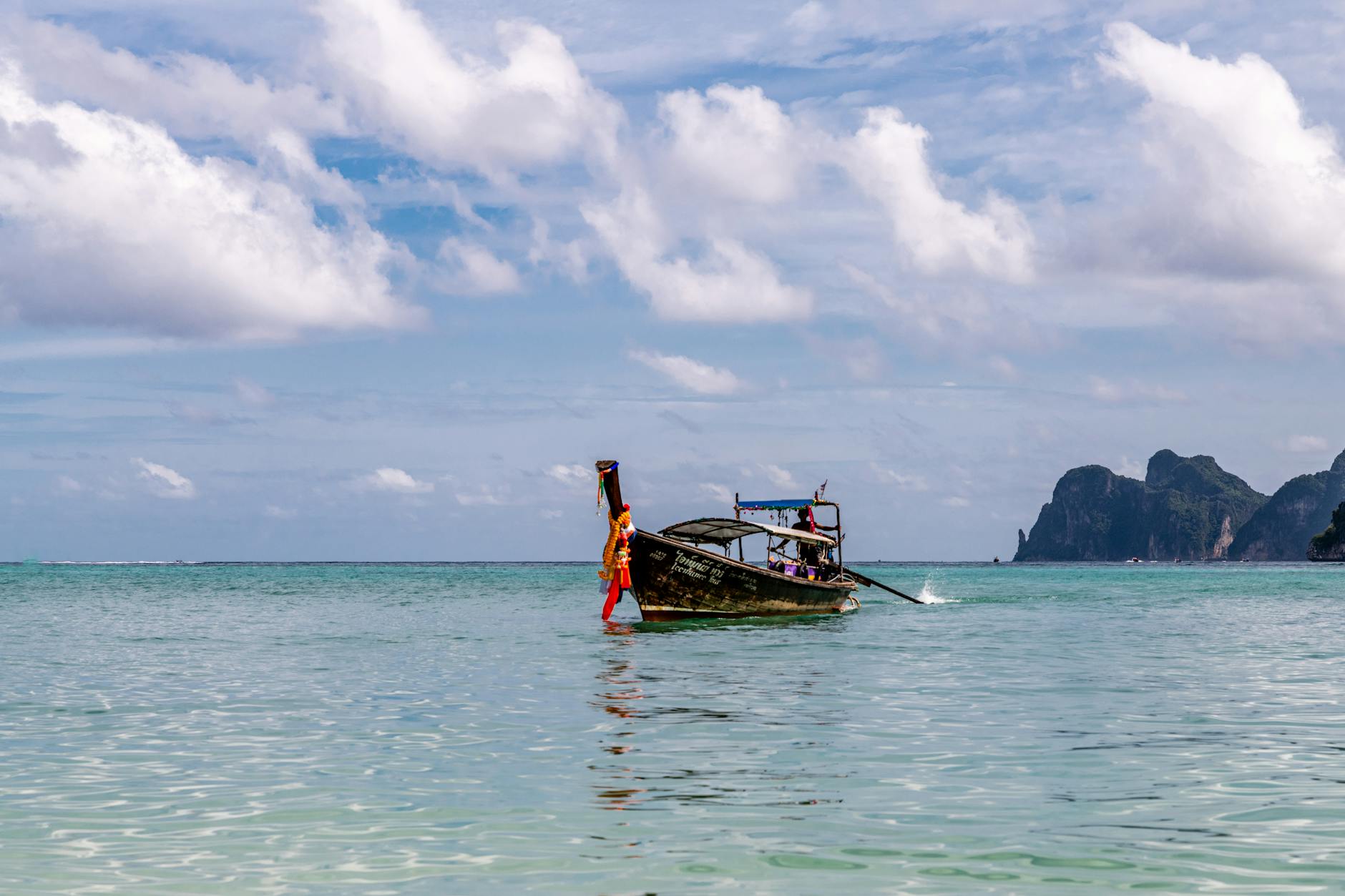 What to Expect — Nai Harn