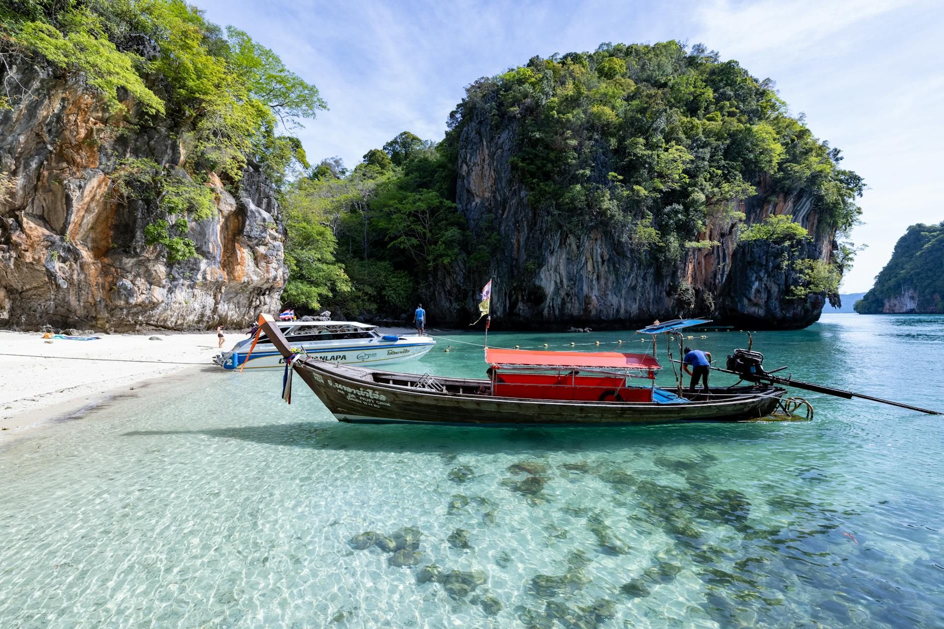 Nearby Attractions — Nai Yang