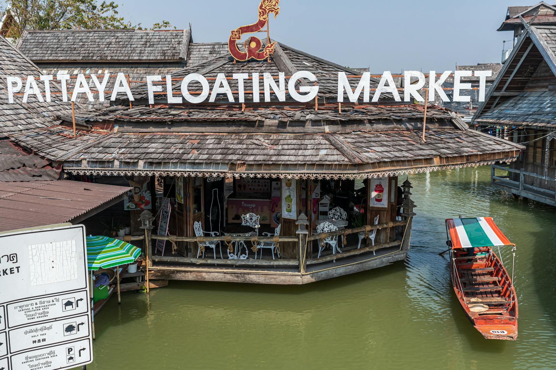 Nearby Attractions — Pattaya