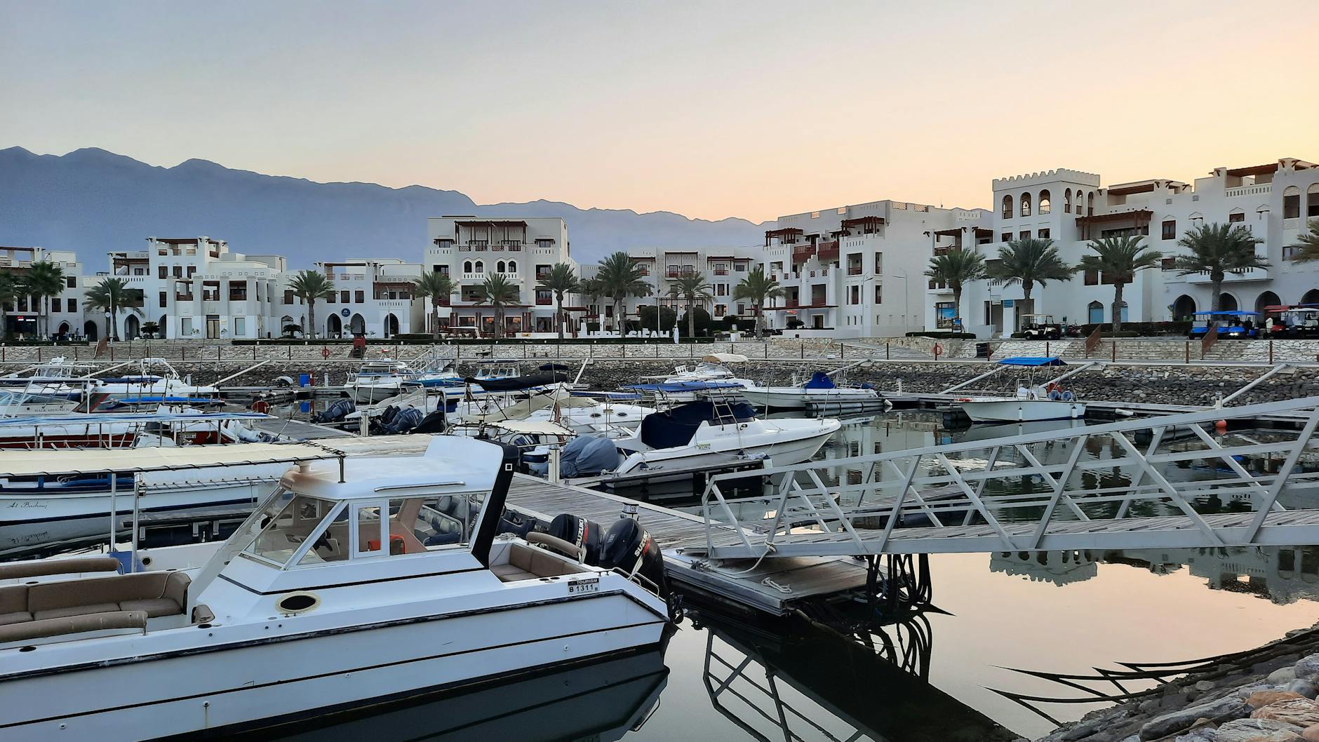 Nearby Attractions — Qurum