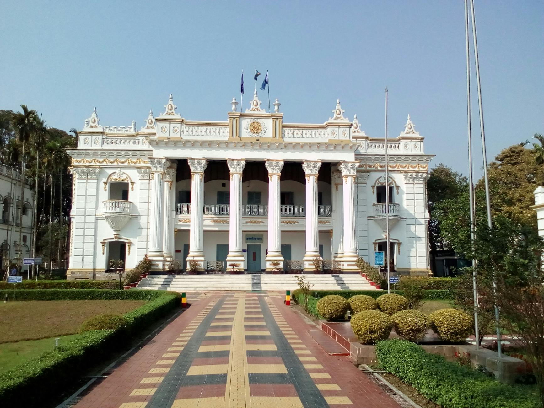 Nearby Attractions — Ranirbazar Municipal Council