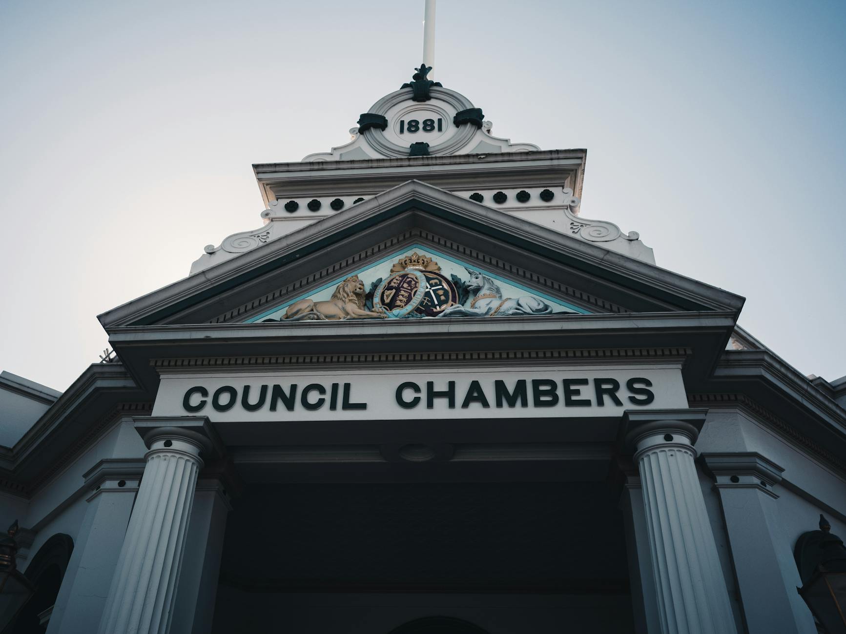 The Lifestyle — Ranirbazar Municipal Council