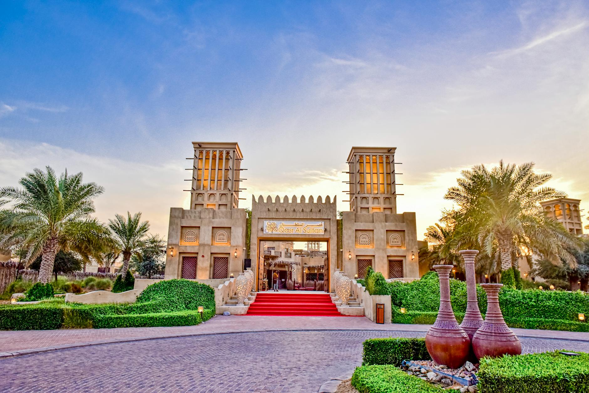 Nearby Attractions — Ras Al Khor