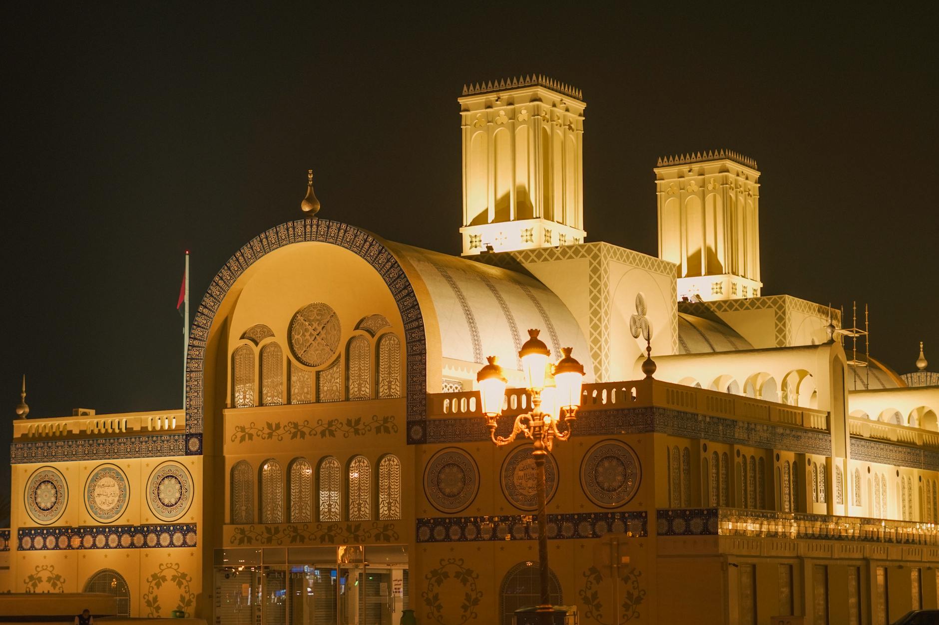 What to Expect — Sharjah