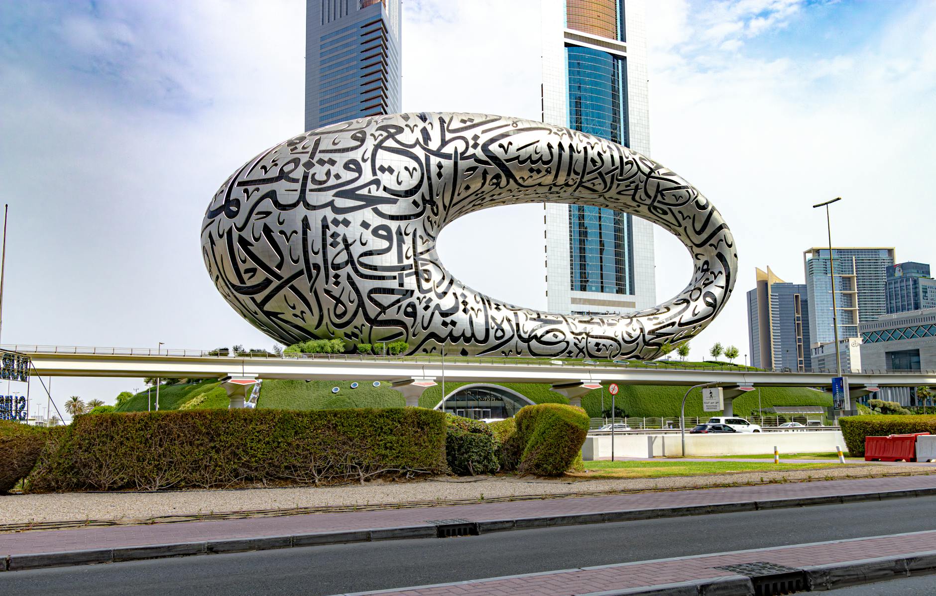 Nearby Attractions — Sheikh Zayed Road