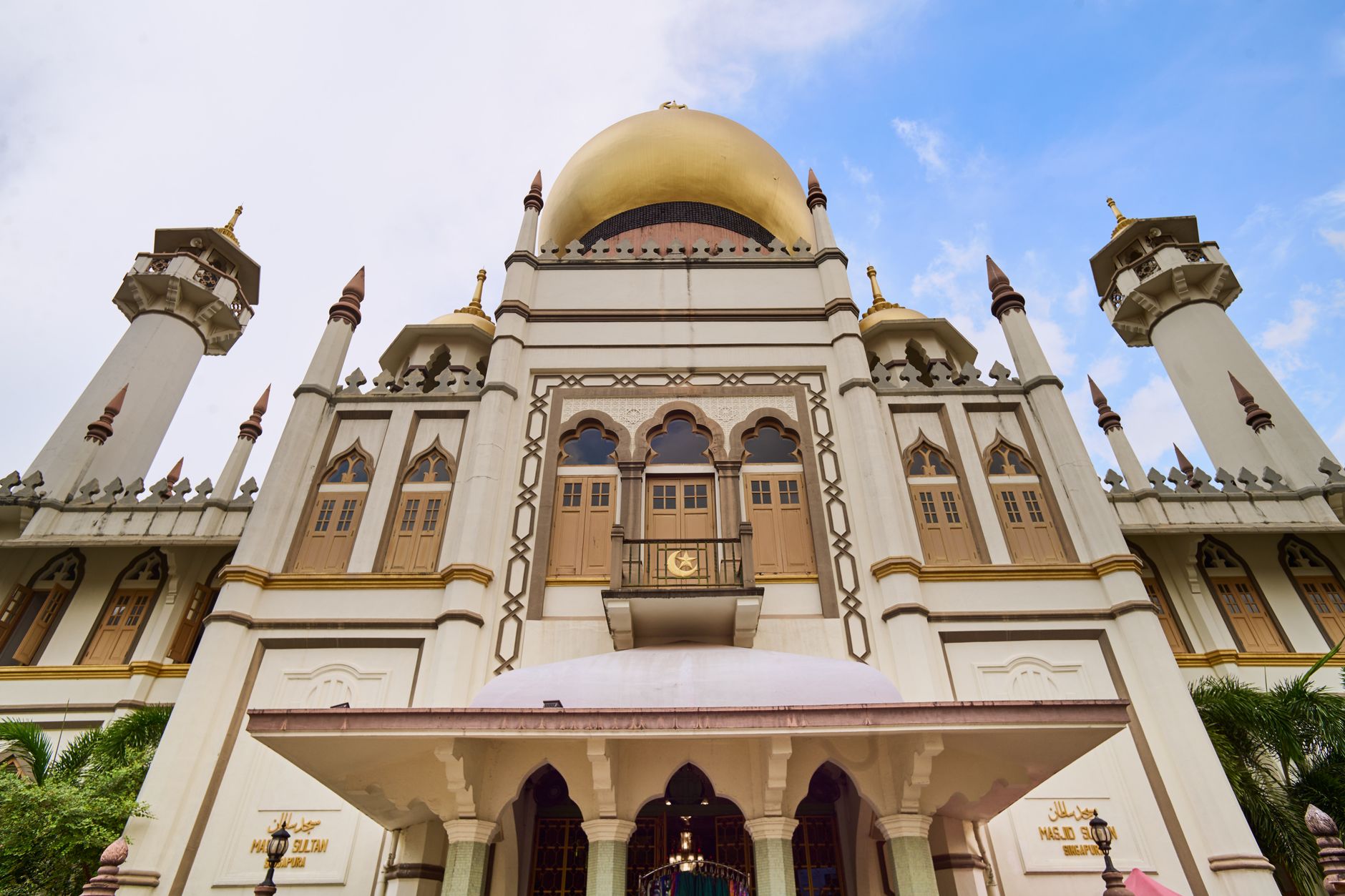 Nearby Attractions — Singapore