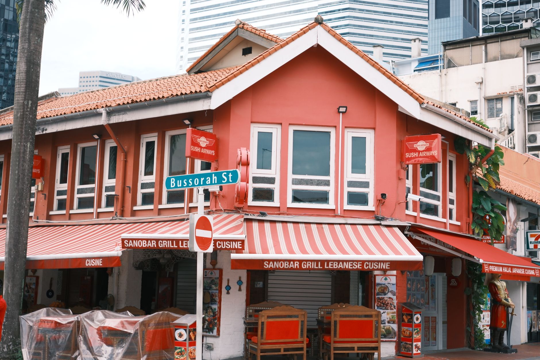 The Lifestyle — Singapore