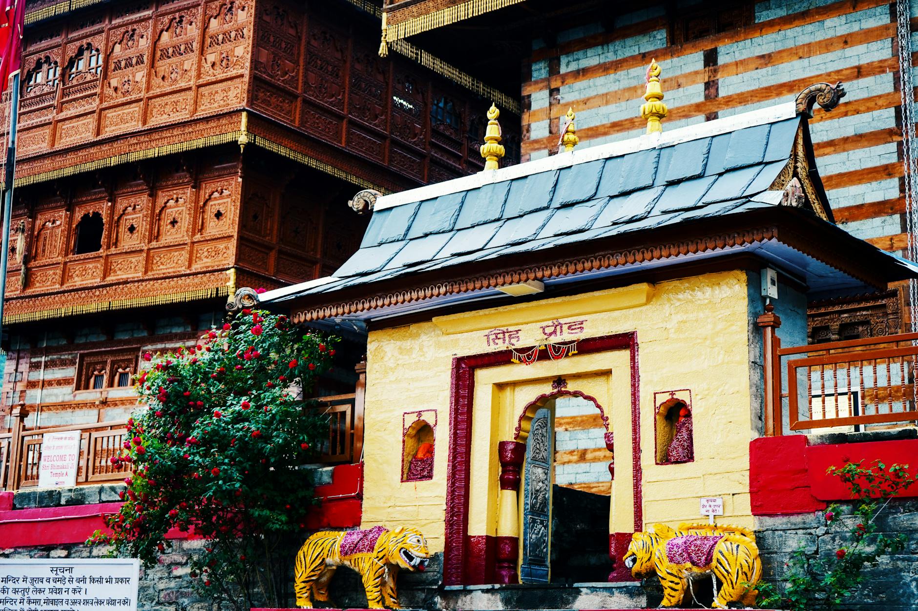 Nearby Attractions — Solan