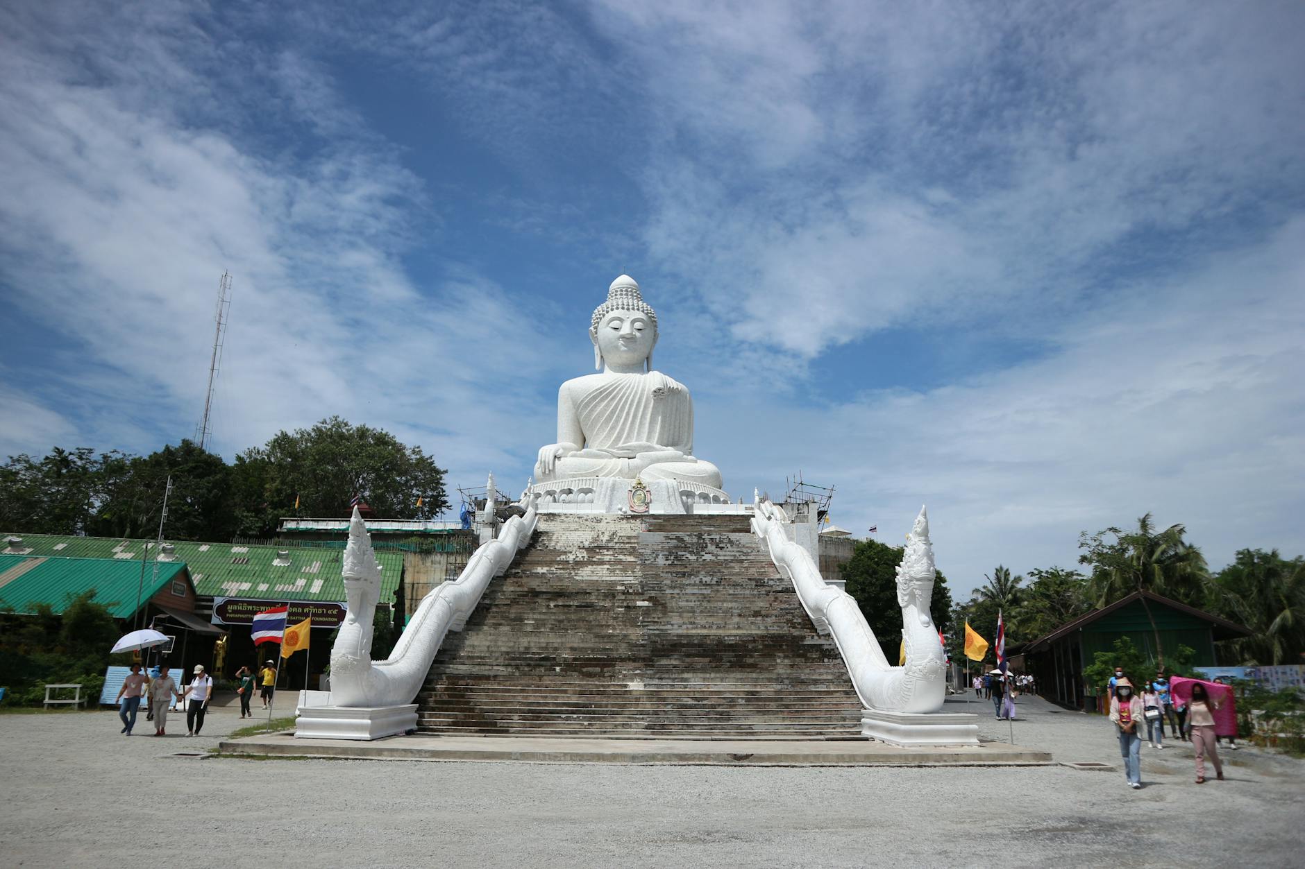Nearby Attractions — Surin