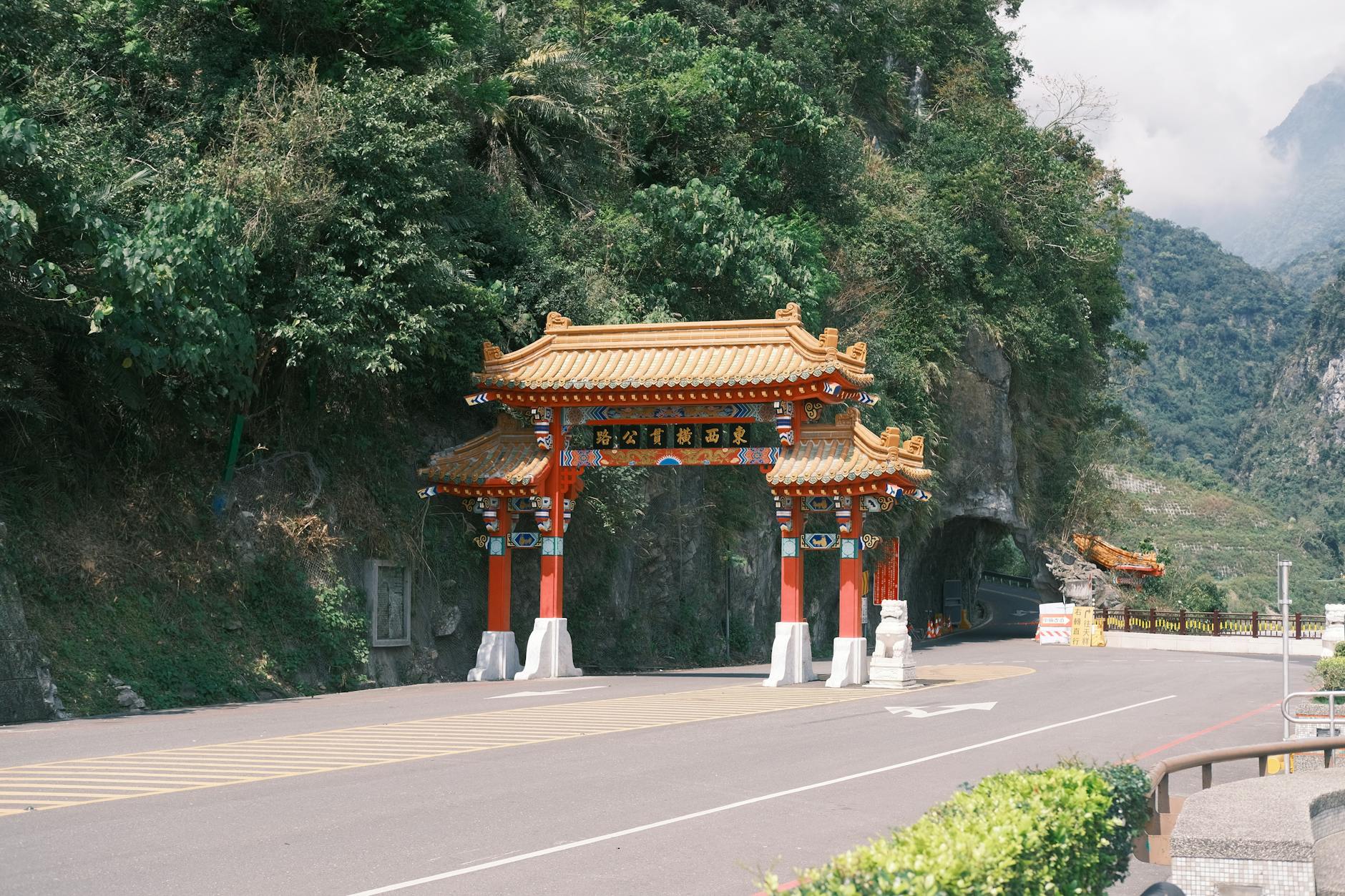 A Look into Taroko Gorge Fringe — Taroko Gorge Fringe